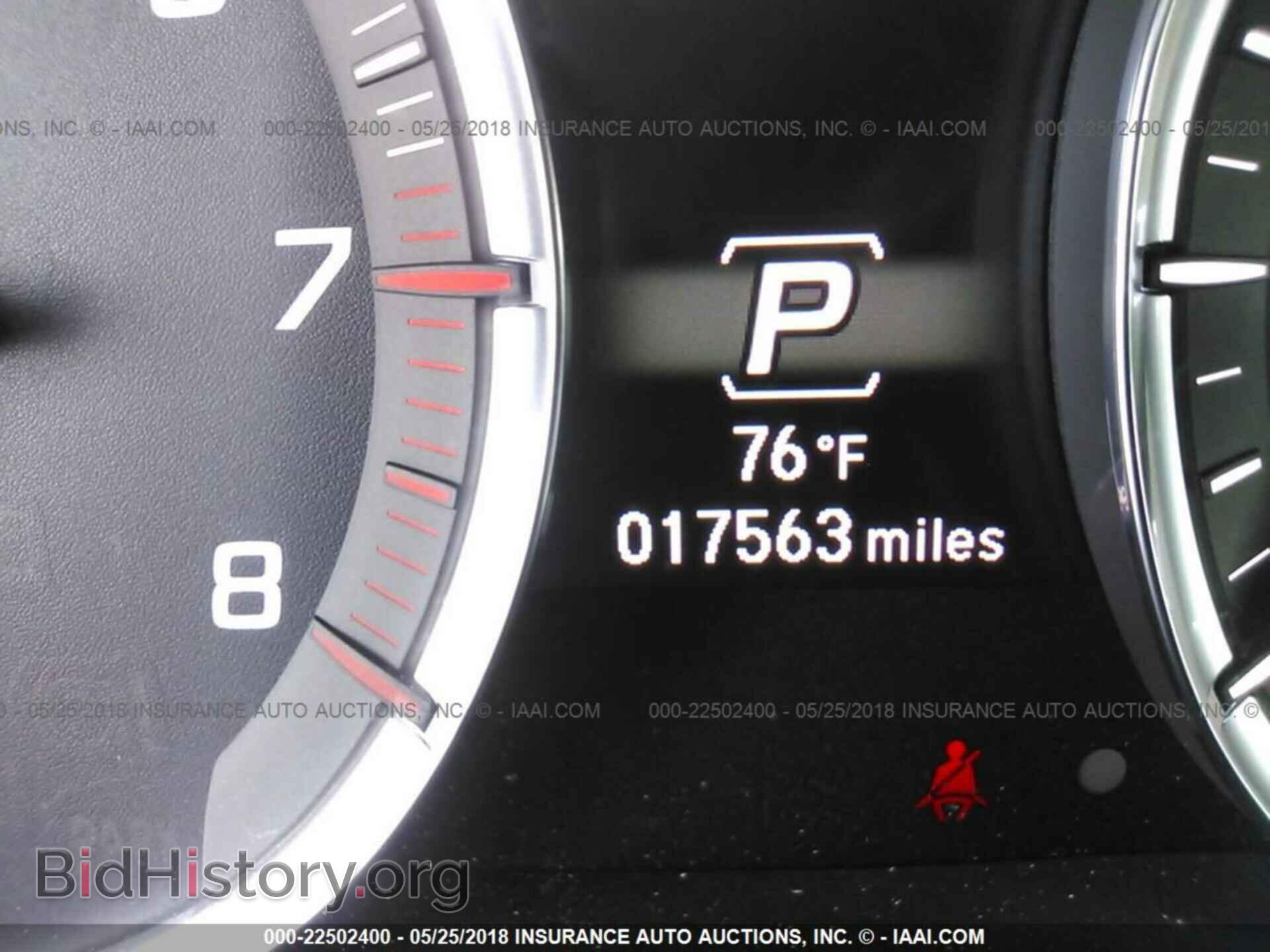 2017 Acura Mdx - VIN: 5FRYD4H5XHB024199 - Фото 7