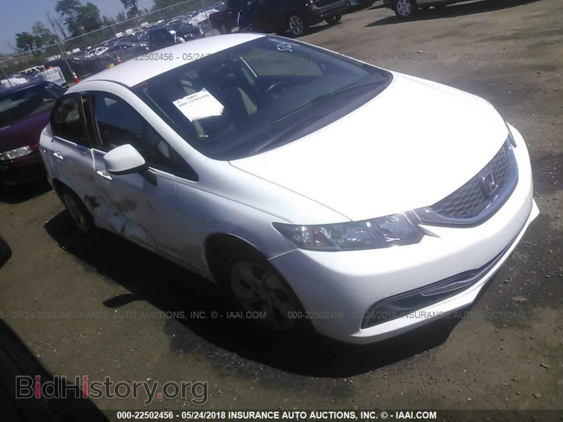 Photo 19XFB2F57DE044805 - Honda Civic 2013