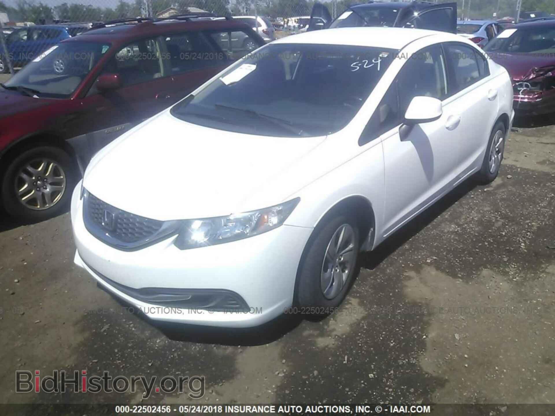 2013 Honda Civic - VIN: 19XFB2F57DE044805 - Photo 2