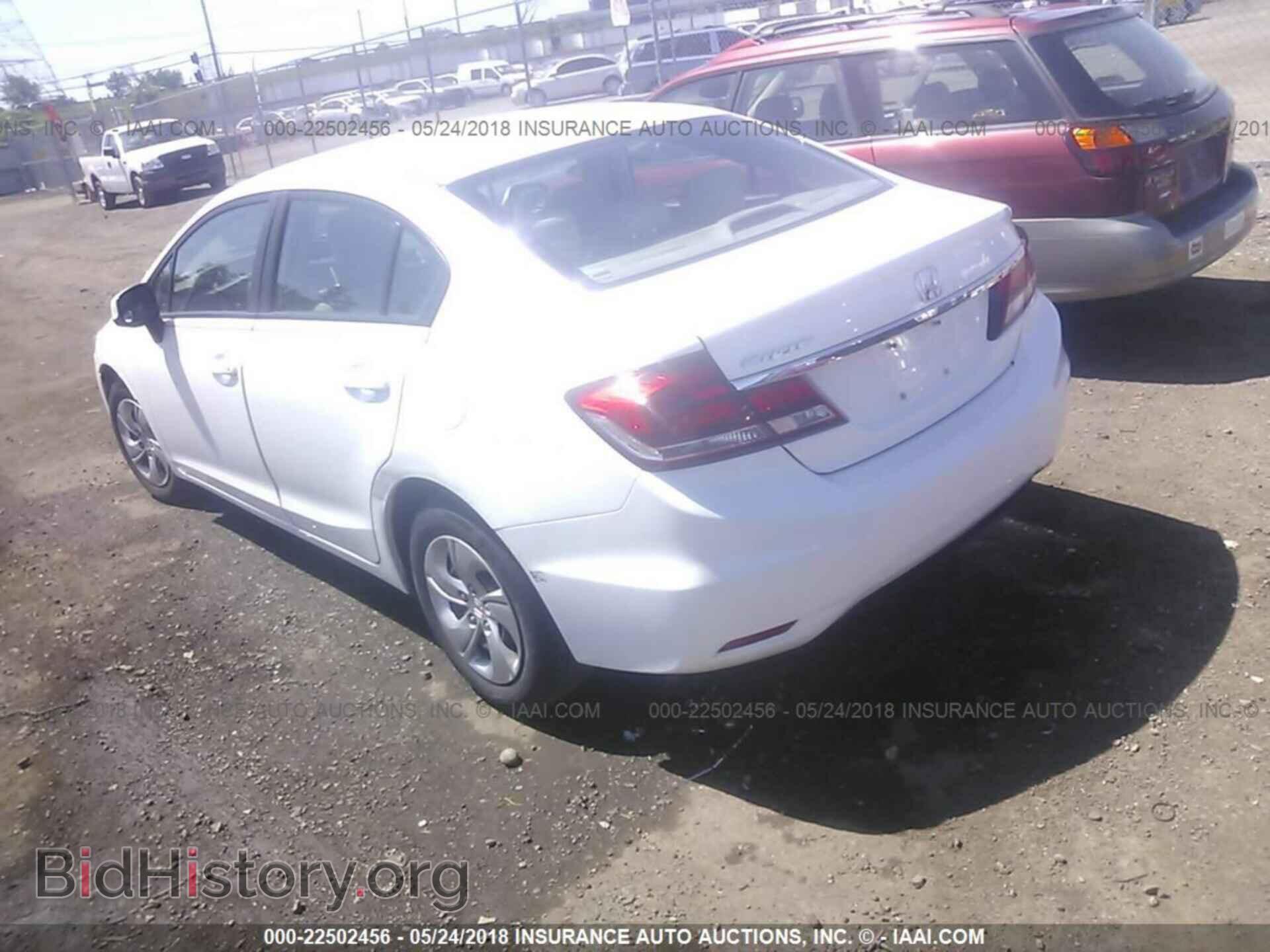 2013 Honda Civic - VIN: 19XFB2F57DE044805 - Photo 3