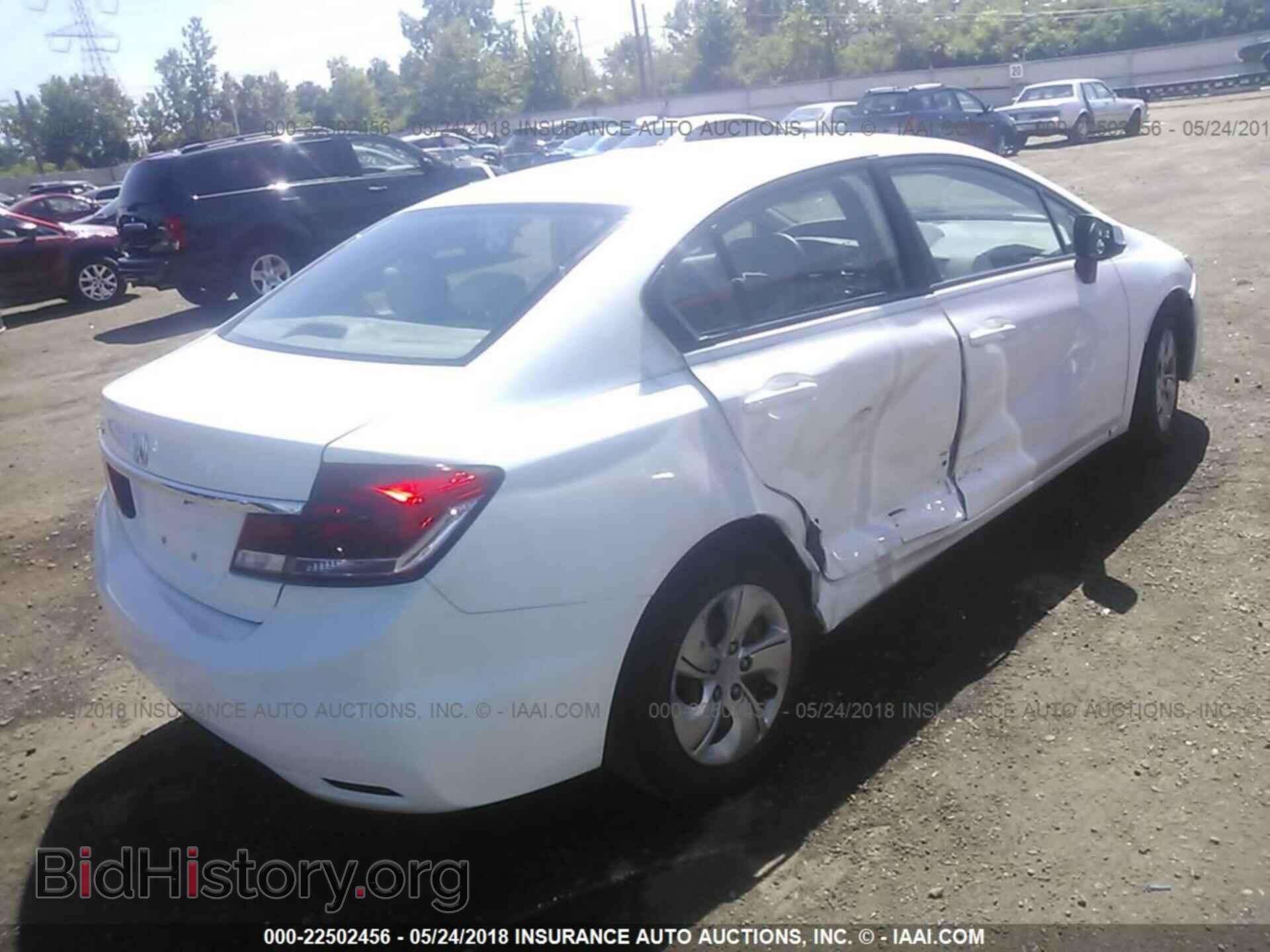 2013 Honda Civic - VIN: 19XFB2F57DE044805 - Photo 4