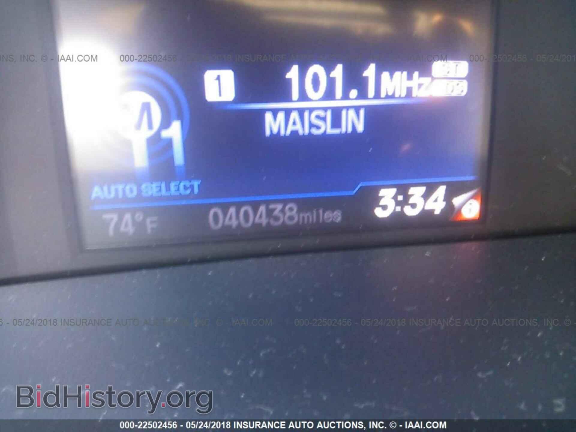 2013 Honda Civic - VIN: 19XFB2F57DE044805 - Photo 7