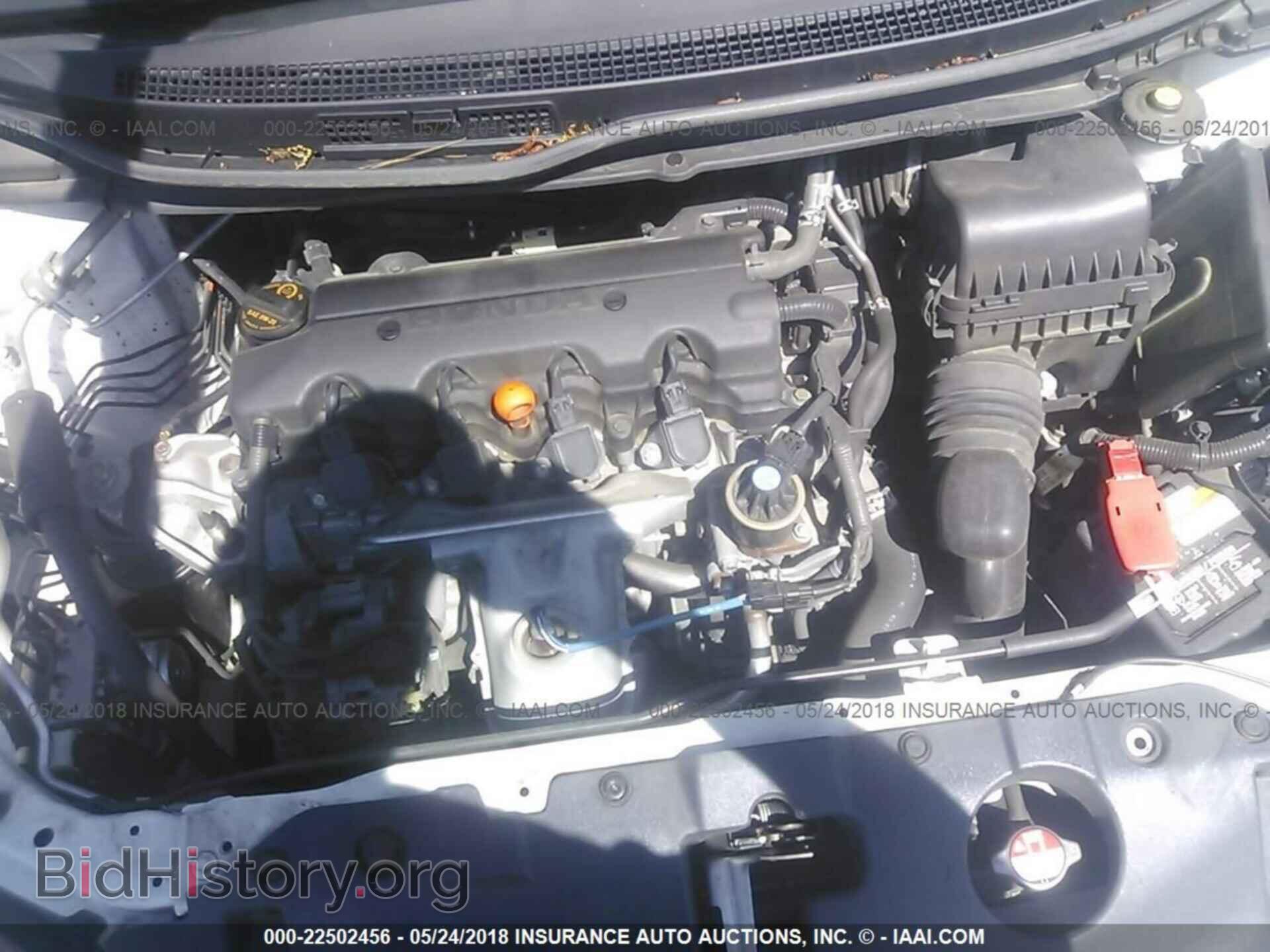 2013 Honda Civic - VIN: 19XFB2F57DE044805 - Photo 10