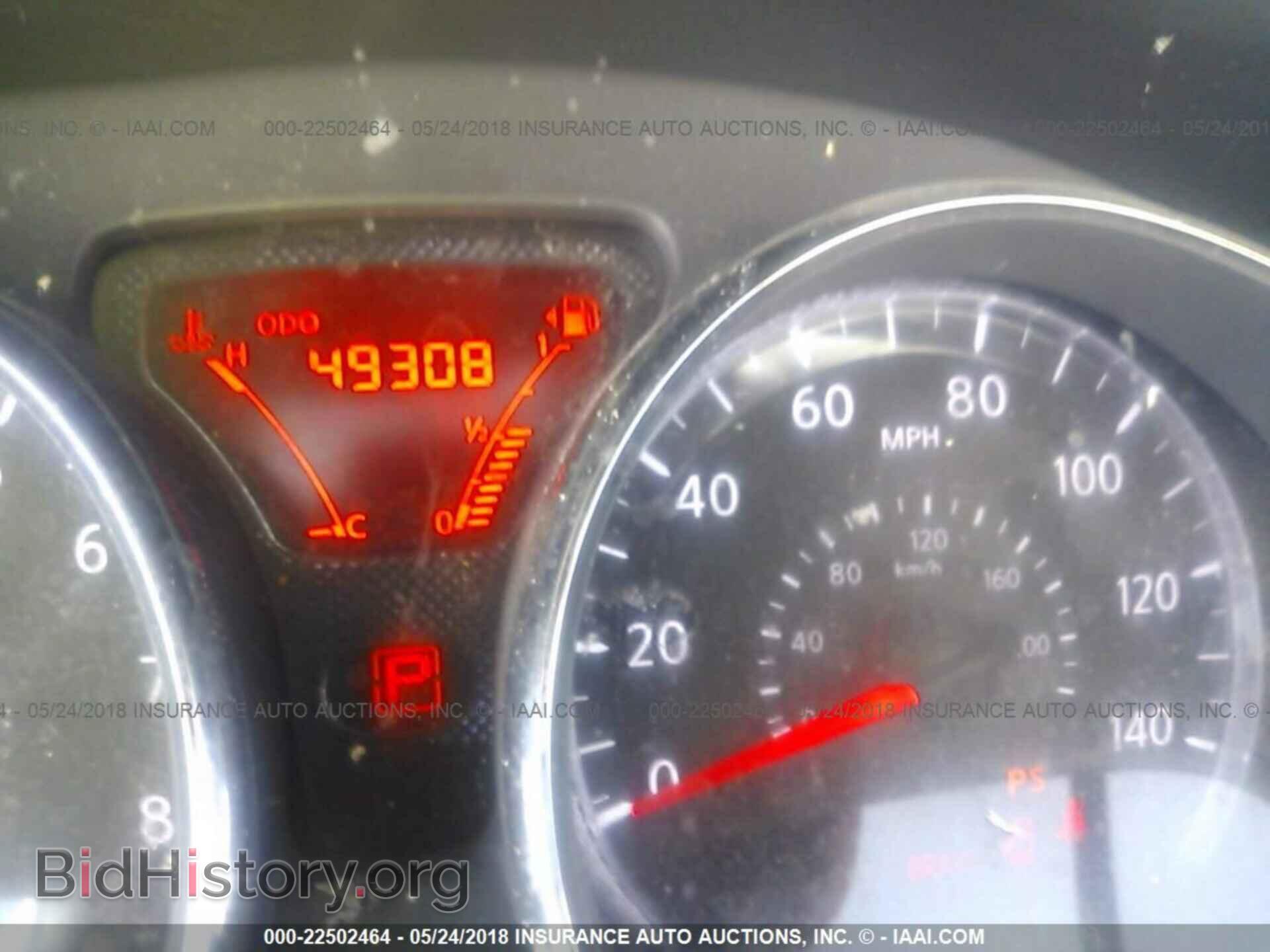 2014 Nissan Versa note - VIN: 3N1CE2CP8EL384108 - Photo 7