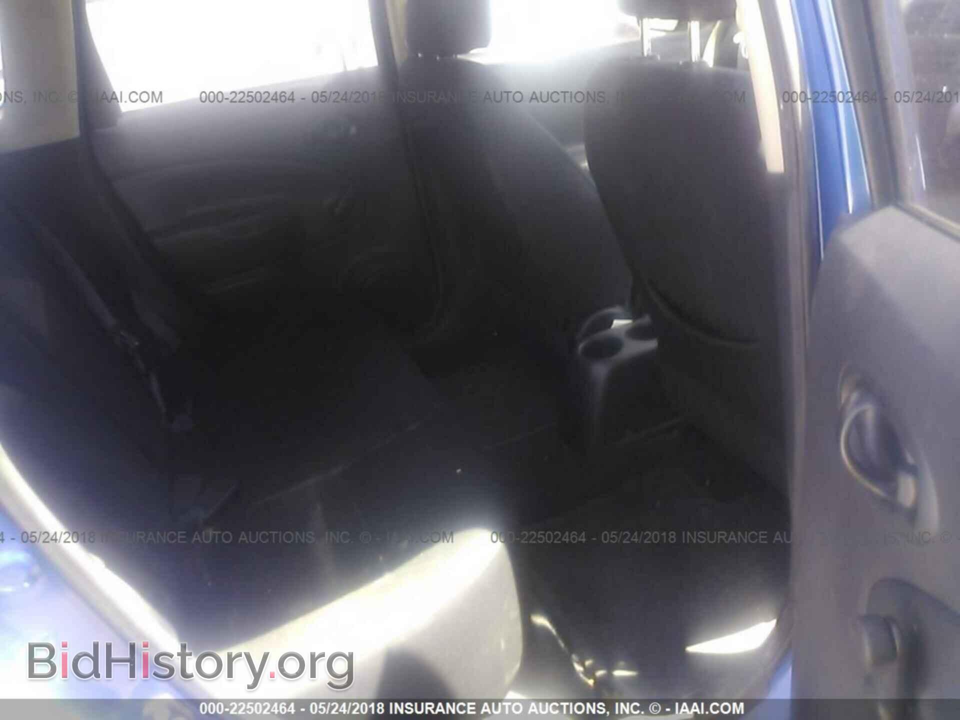 2014 Nissan Versa note - VIN: 3N1CE2CP8EL384108 - Photo 8