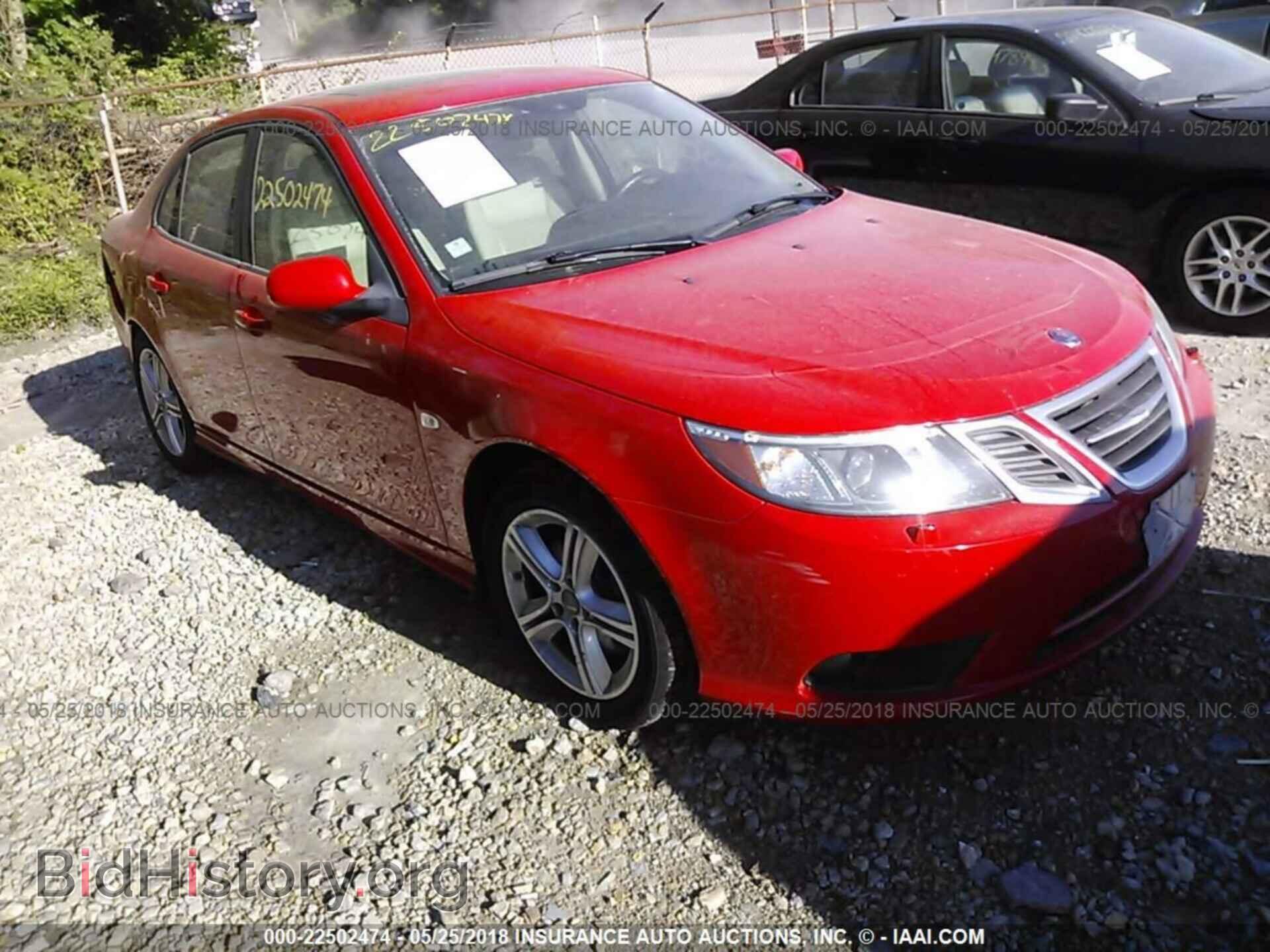 Фотография YS3FA4BY6B1300360 - Saab 9-3 2011