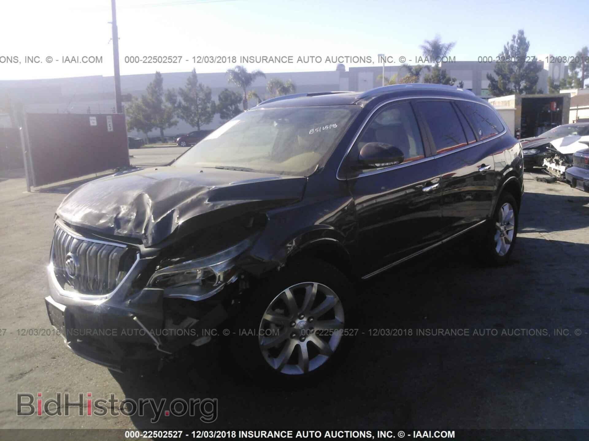 2017 Buick Enclave - VIN: 5GAKRCKD3HJ254700 - Photo 2