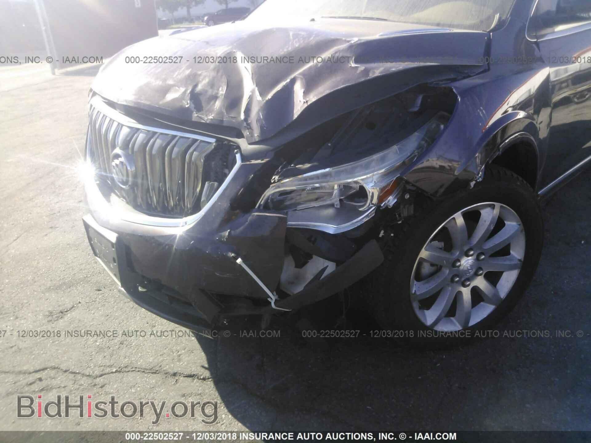 2017 Buick Enclave - VIN: 5GAKRCKD3HJ254700 - Photo 6