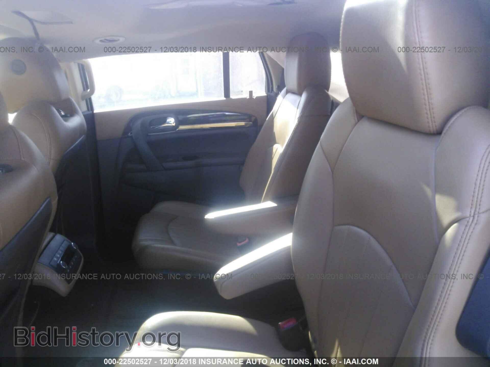 2017 Buick Enclave - VIN: 5GAKRCKD3HJ254700 - Photo 8