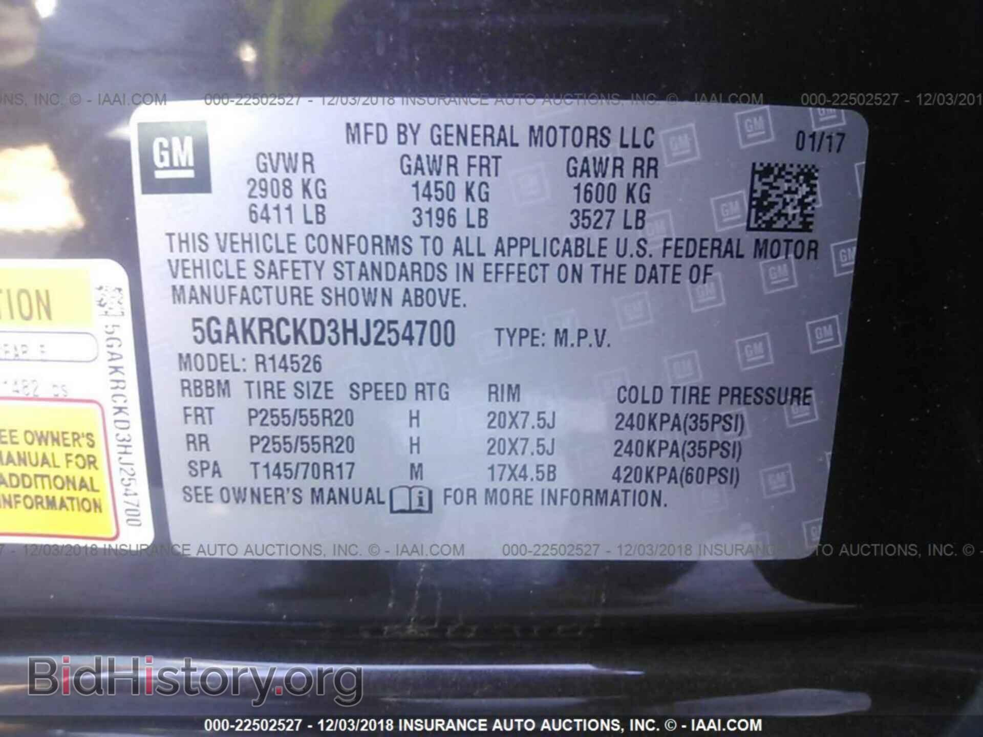 2017 Buick Enclave - VIN: 5GAKRCKD3HJ254700 - Photo 9