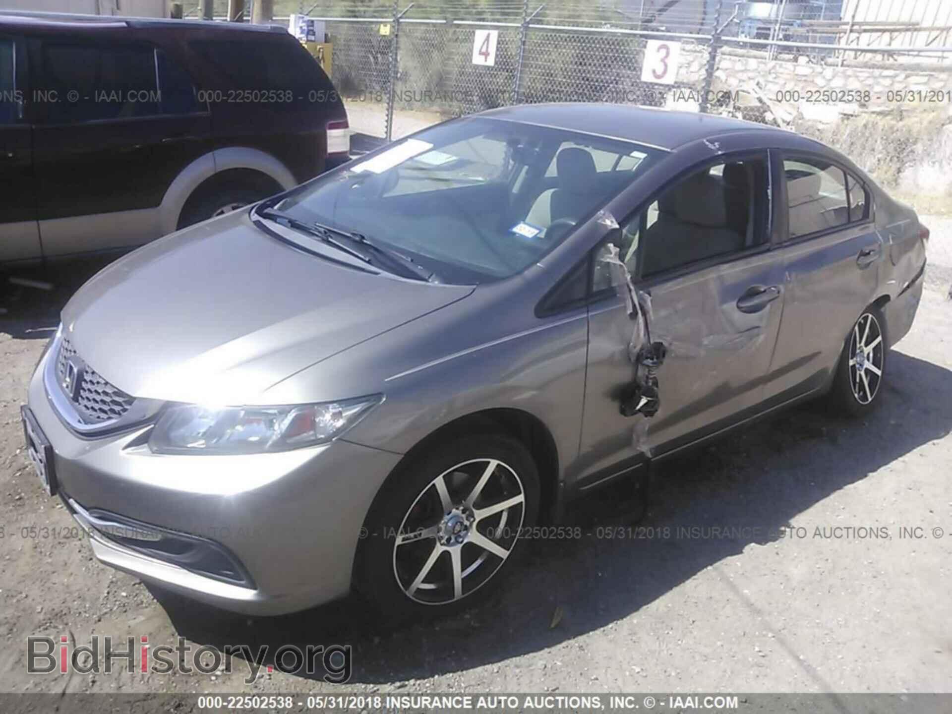 2013 Honda Civic - VIN: 19XFB2F54DE043465 - Фото 2