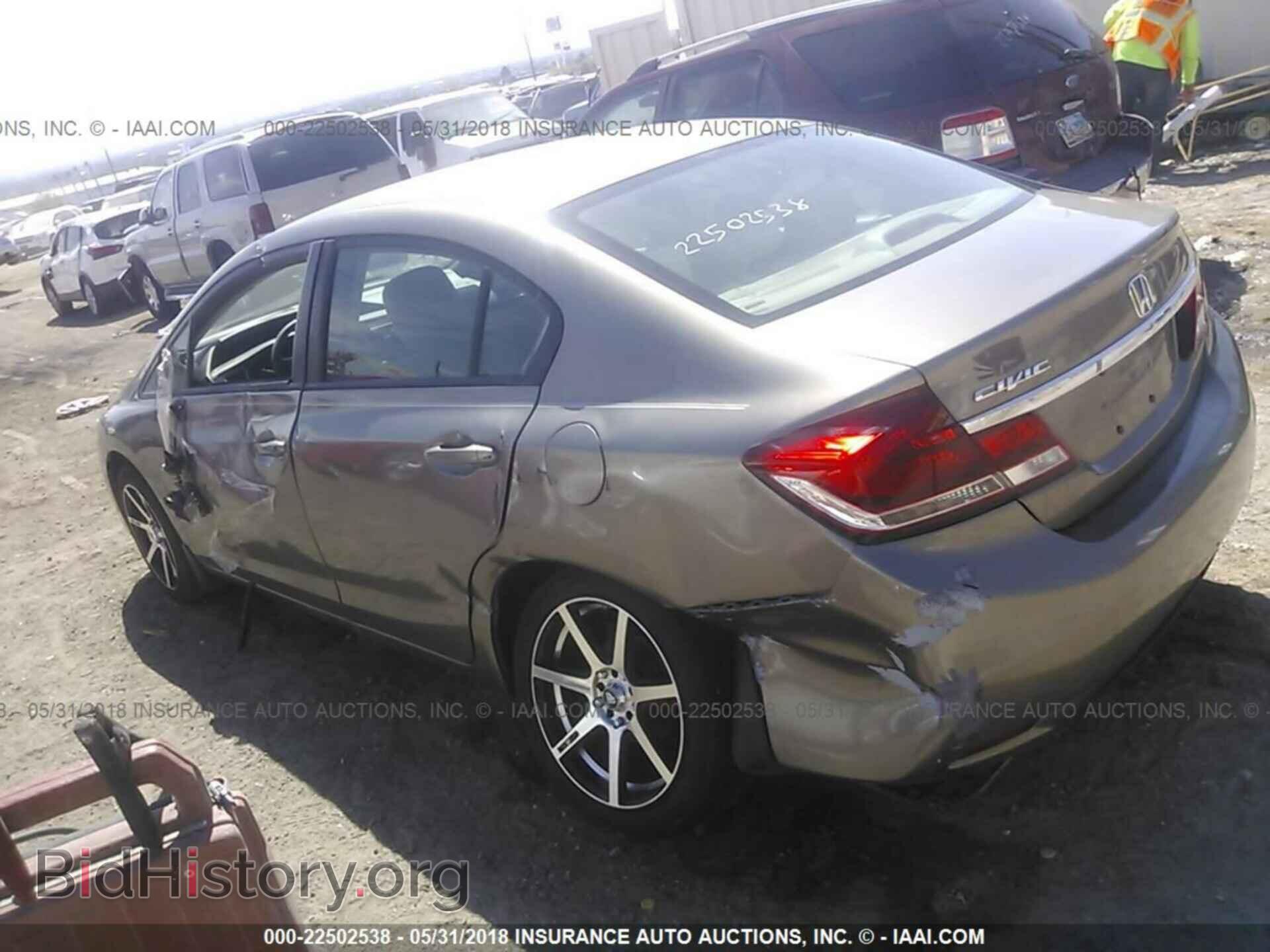 2013 Honda Civic - VIN: 19XFB2F54DE043465 - Фото 3