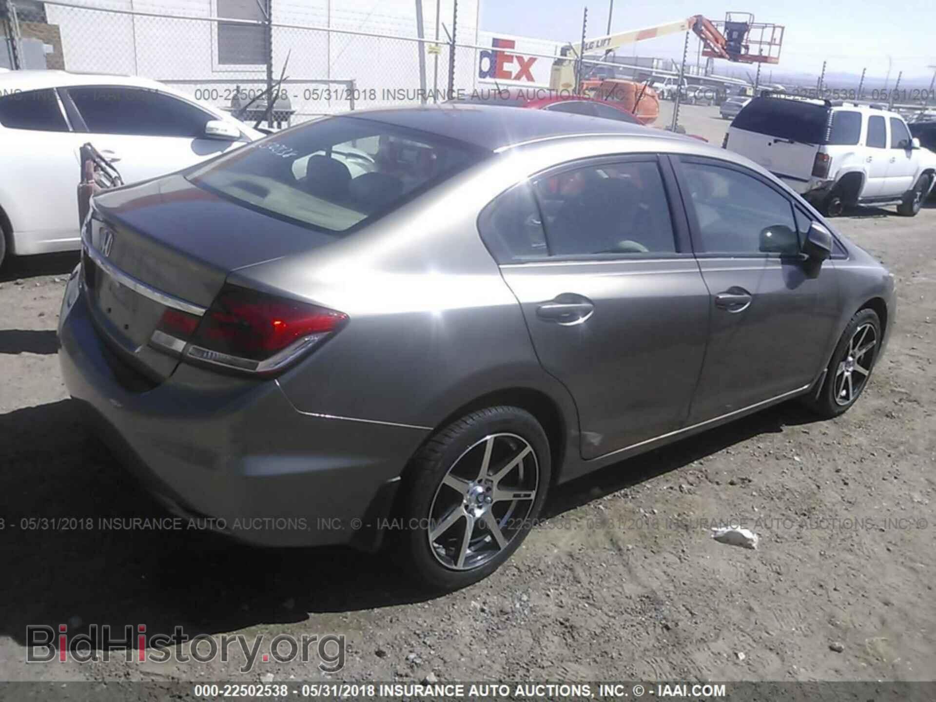 2013 Honda Civic - VIN: 19XFB2F54DE043465 - Фото 4