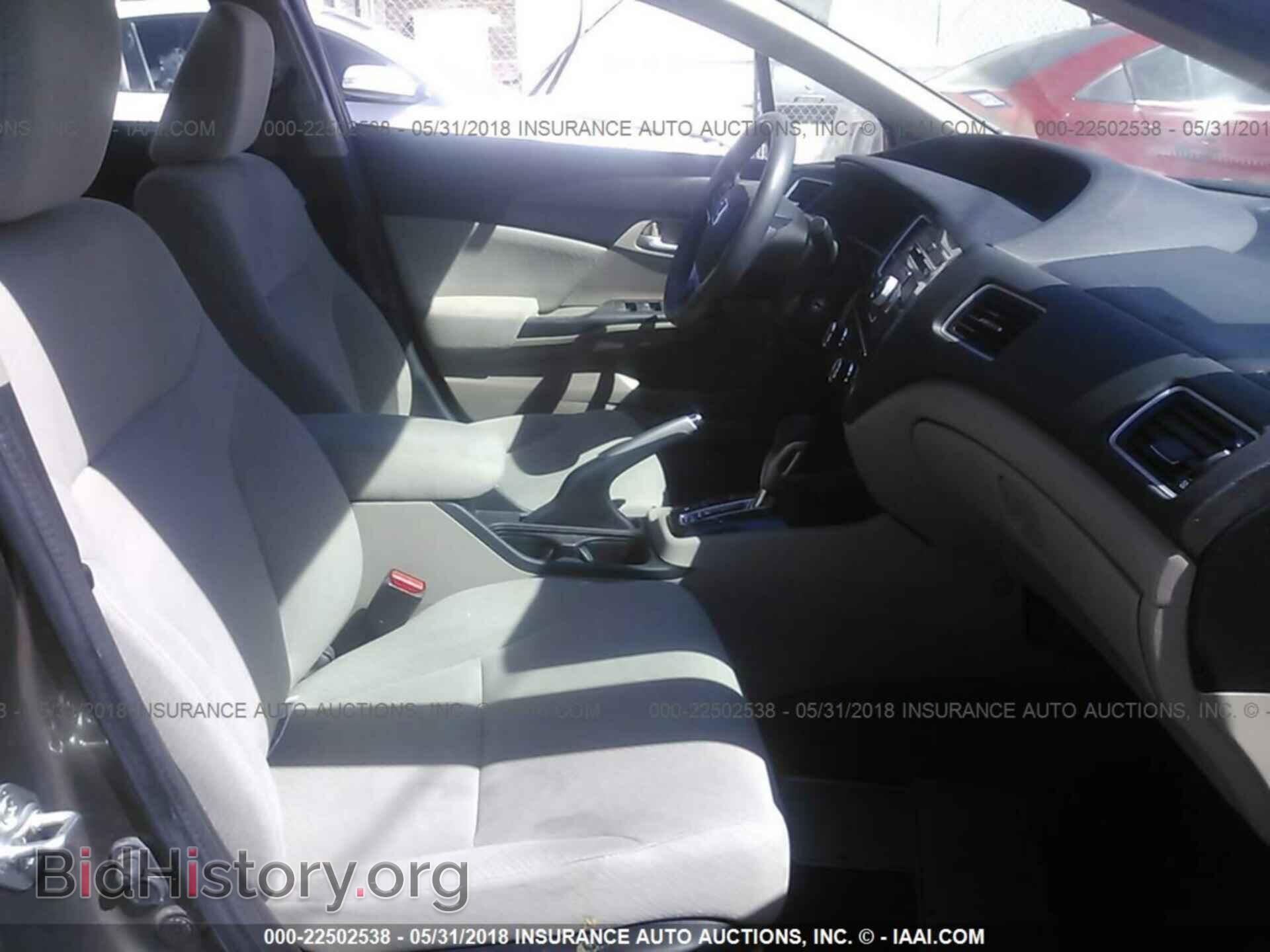 2013 Honda Civic - VIN: 19XFB2F54DE043465 - Фото 5