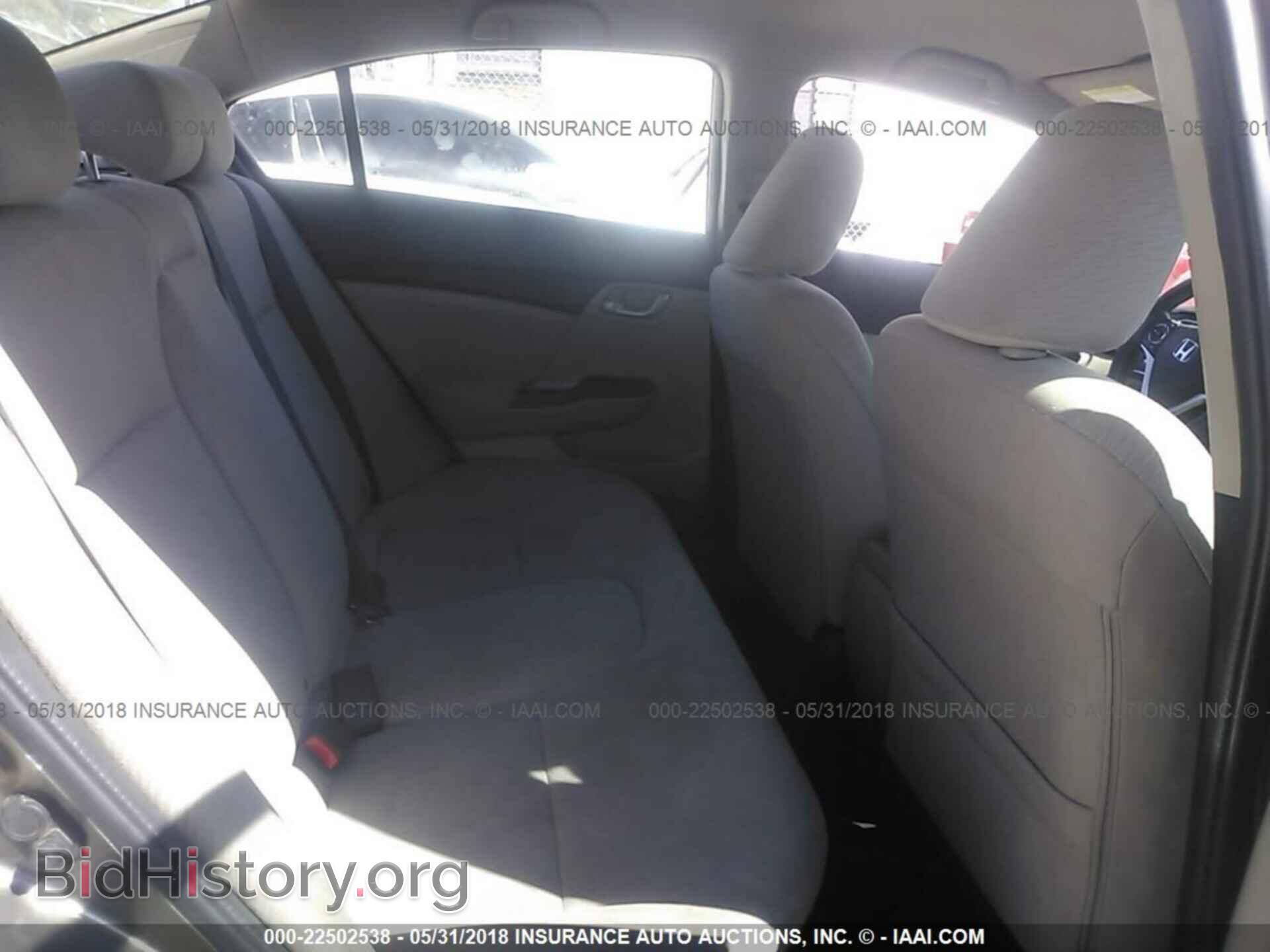 2013 Honda Civic - VIN: 19XFB2F54DE043465 - Фото 8