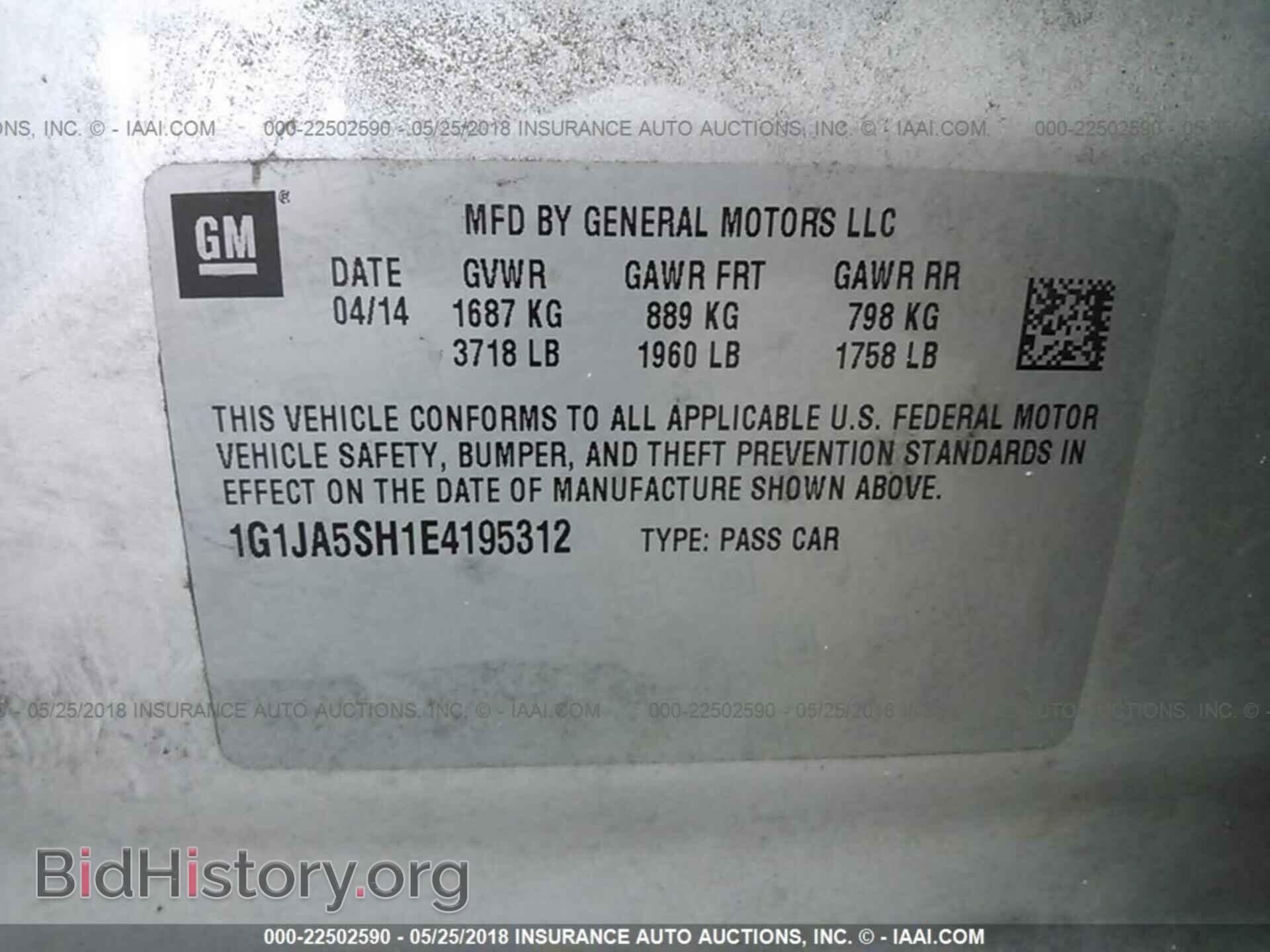 2014 Chevrolet Sonic - VIN: 1G1JA5SH1E4195312 - Фото 9