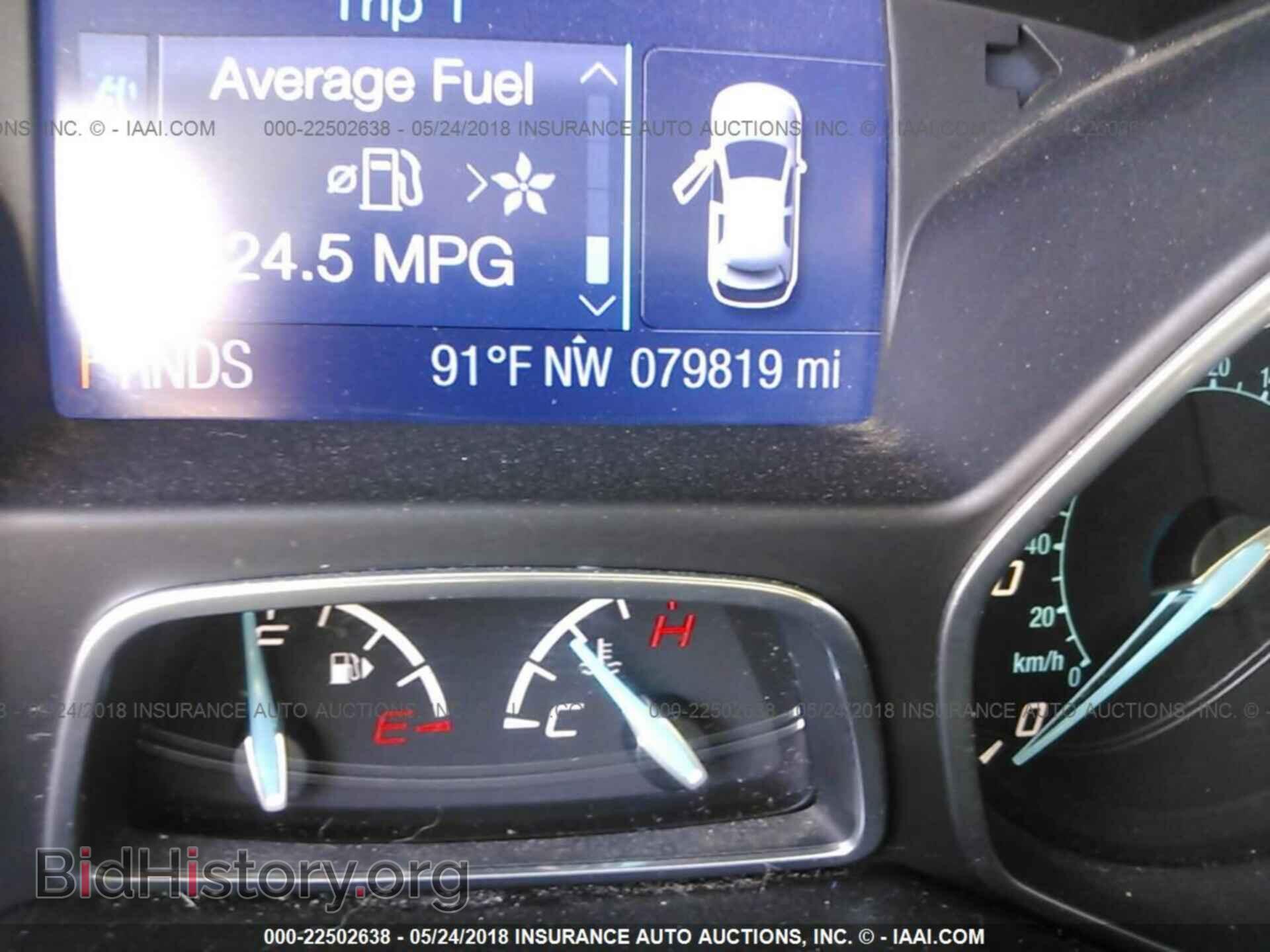 2013 Ford Focus - VIN: 1FADP3K21DL204541 - Photo 7