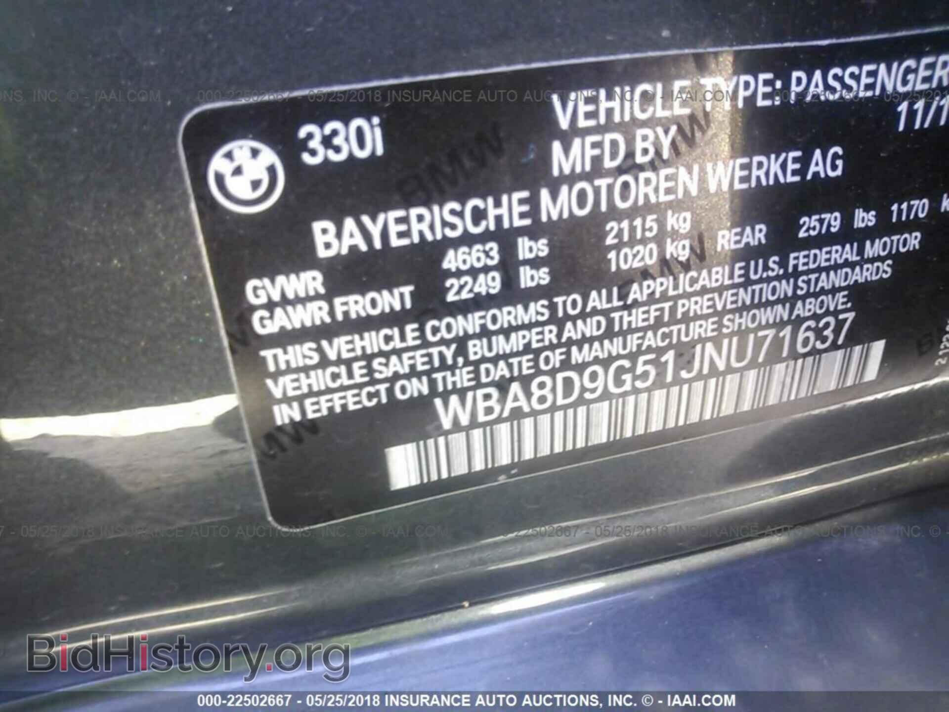 2018 Bmw 330 - VIN: WBA8D9G51JNU71637 - Фото 9