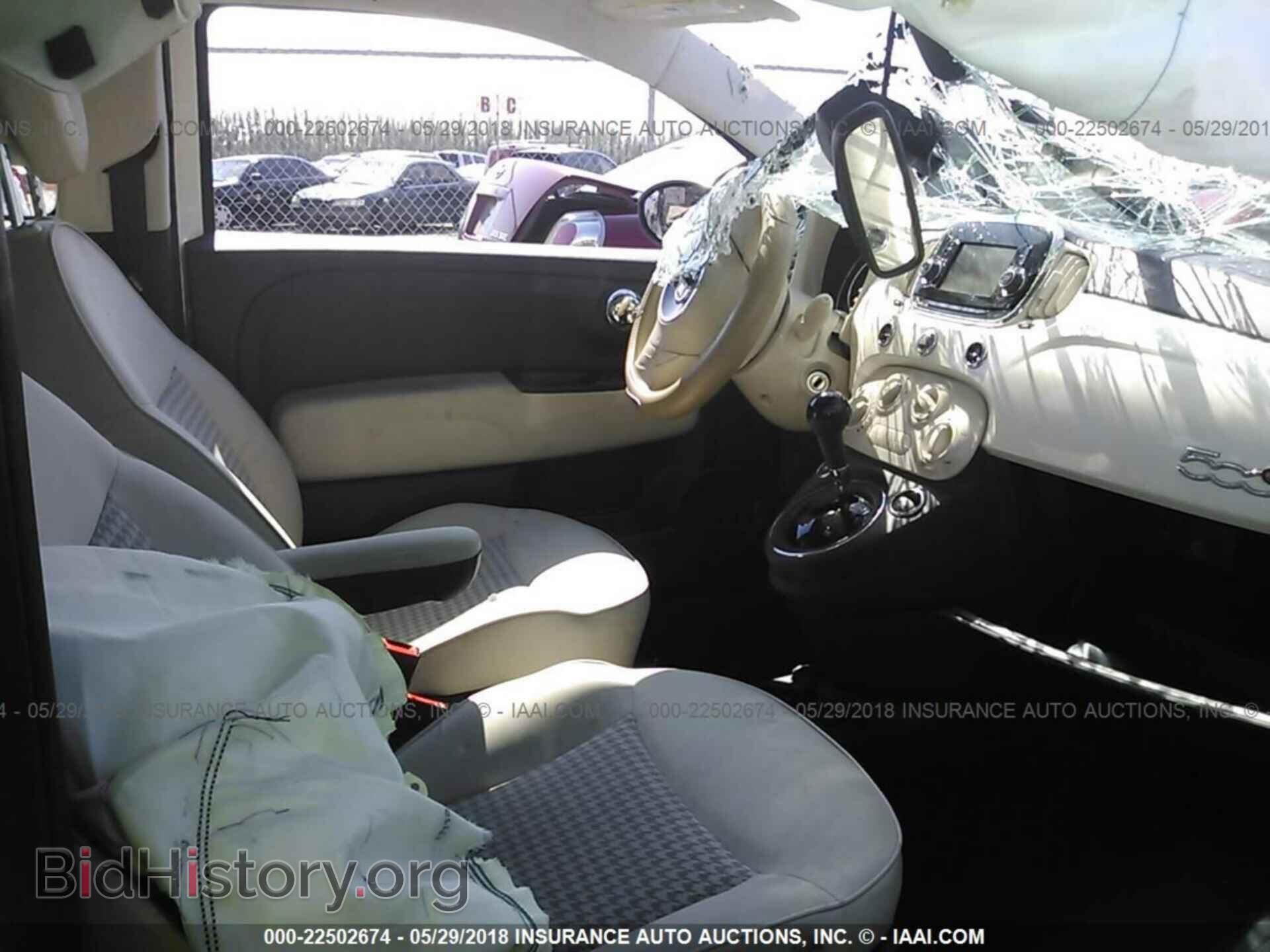 2017 Fiat 500 - VIN: 3C3CFFLR7HT700433 - Photo 5