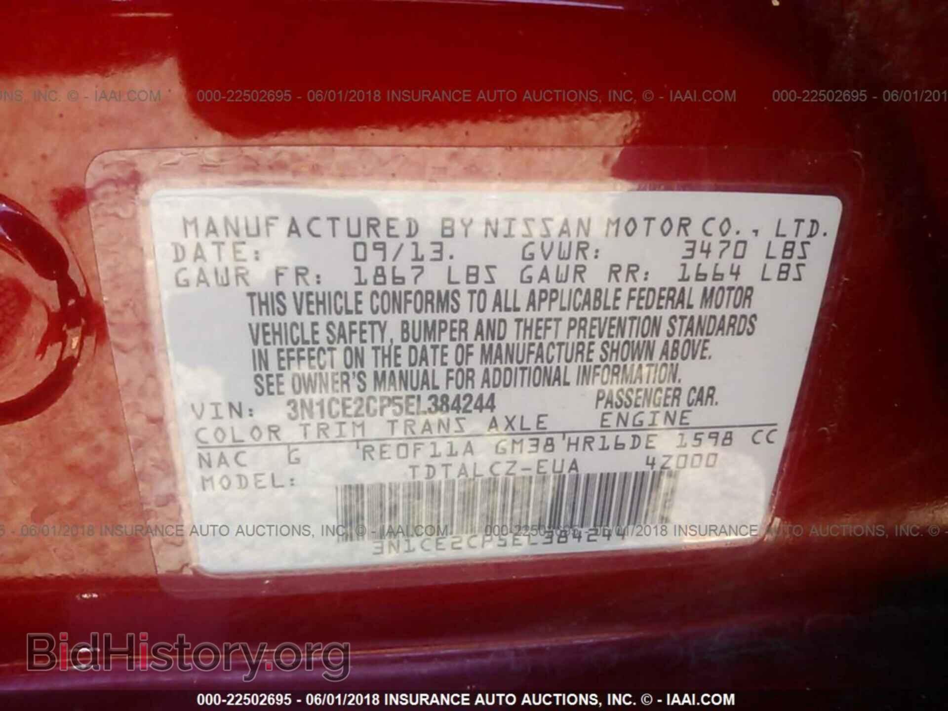 2014 Nissan Versa note - VIN: 3N1CE2CP5EL384244 - Photo 9