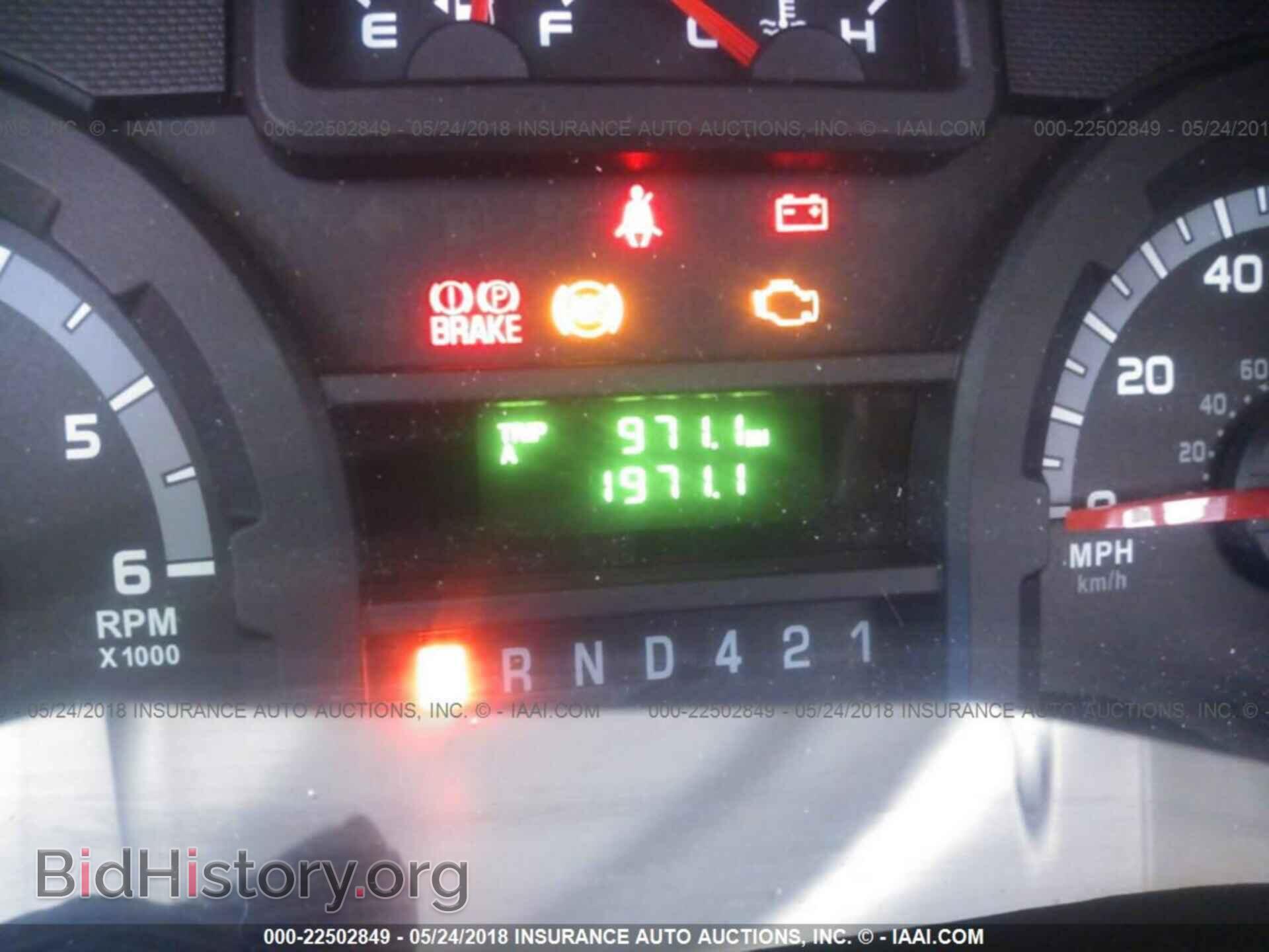 2017 Ford Econoline - VIN: 1FDXE4FS9HDC55441 - Фото 7