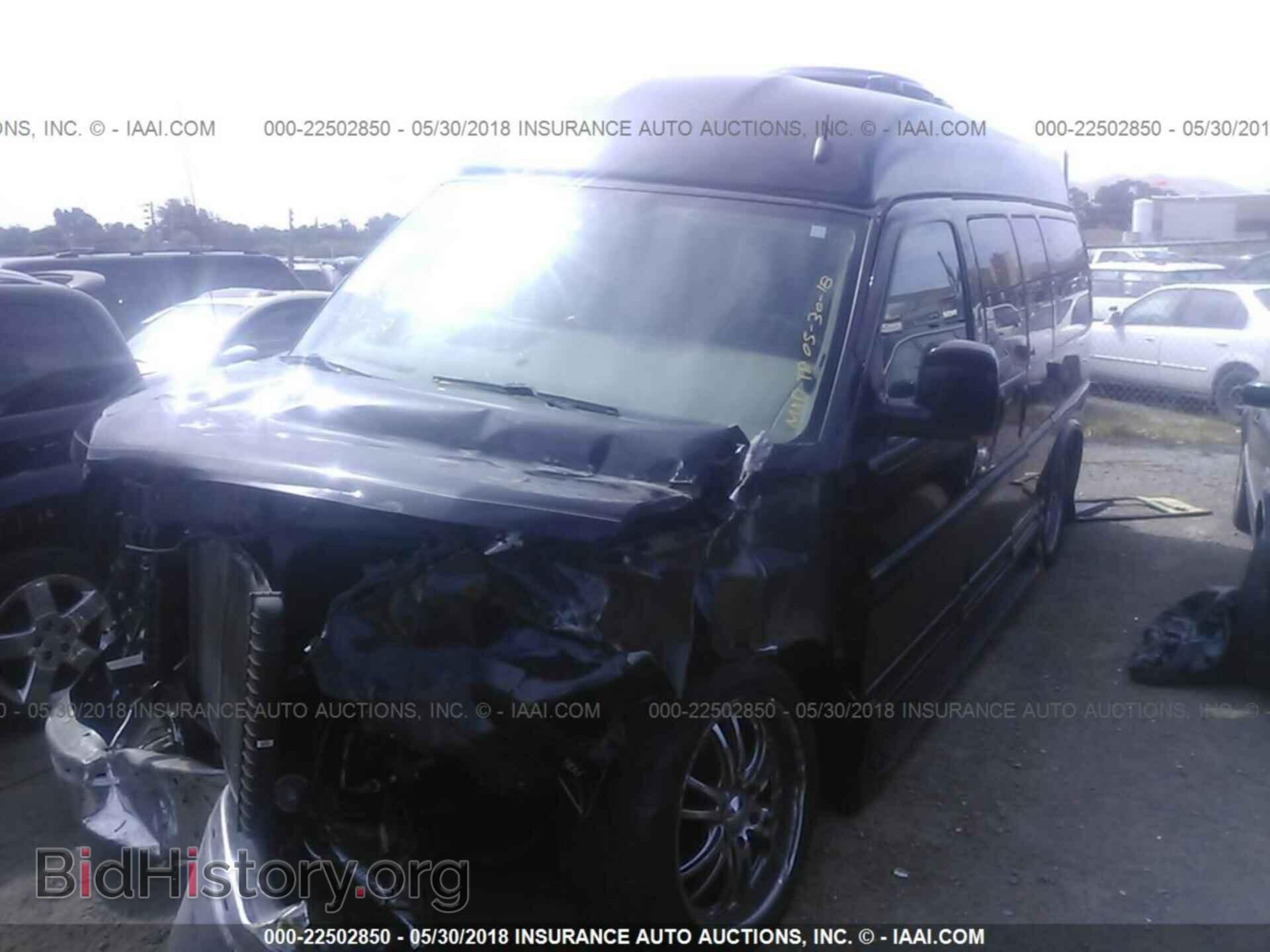 2012 Gmc Savana - VIN: 1GDS7DC46C1125637 - Фото 2