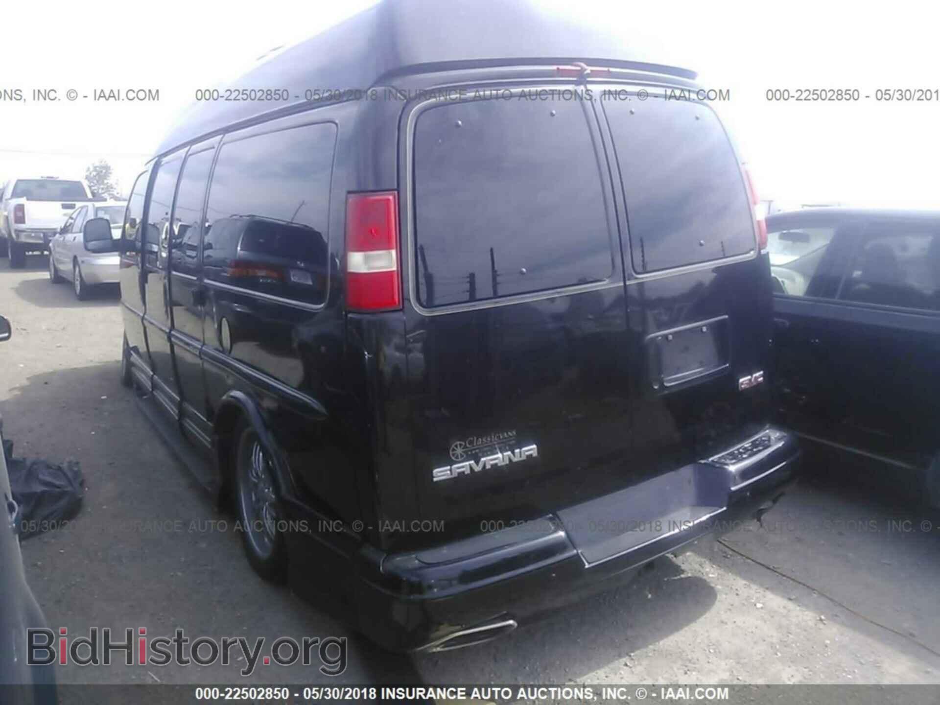 2012 Gmc Savana - VIN: 1GDS7DC46C1125637 - Фото 3
