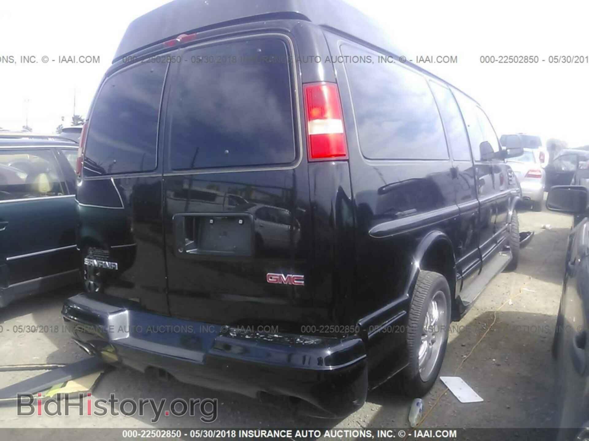 2012 Gmc Savana - VIN: 1GDS7DC46C1125637 - Фото 4