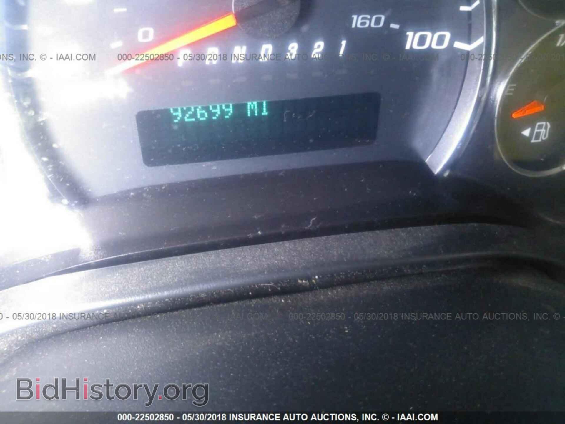 2012 Gmc Savana - VIN: 1GDS7DC46C1125637 - Фото 7