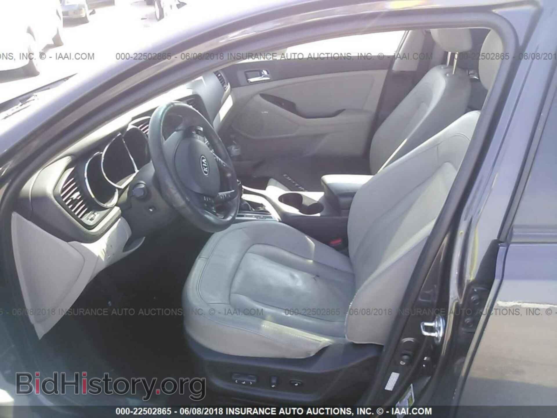 2011 Kia Optima - VIN: KNAGN4A77B5117256 - Фото 5