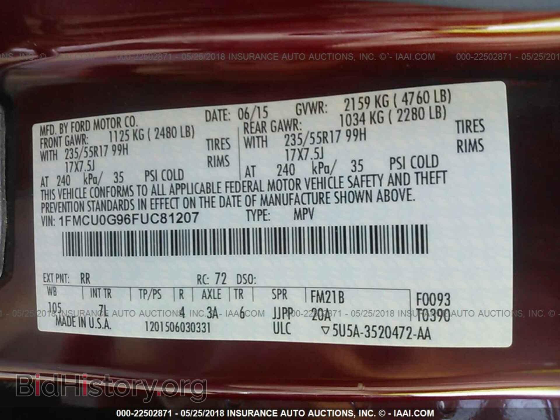 2015 Ford Escape - VIN: 1FMCU0G96FUC81207 - Фото 9