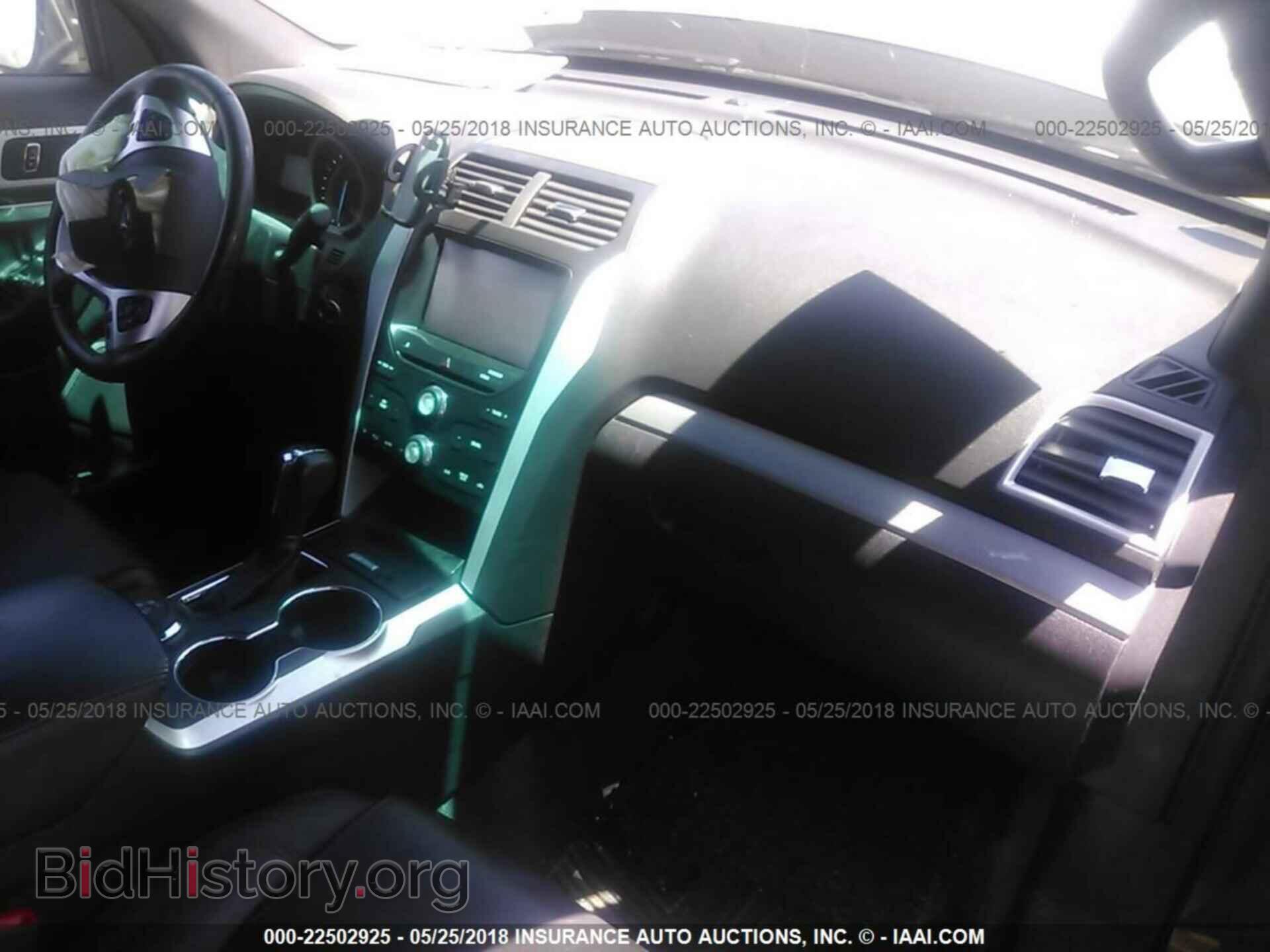 2014 Ford Explorer - VIN: 1FM5K8D81EGC05853 - Фото 5