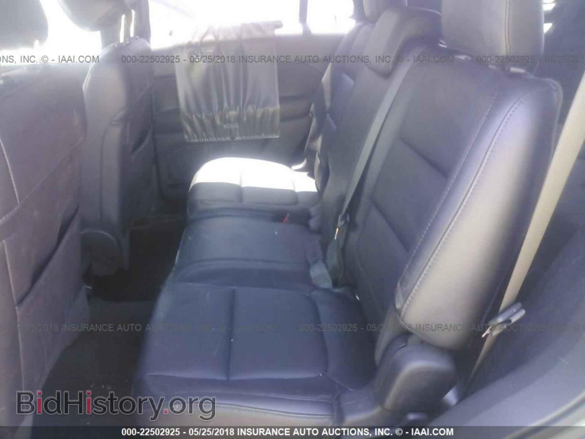 2014 Ford Explorer - VIN: 1FM5K8D81EGC05853 - Фото 8