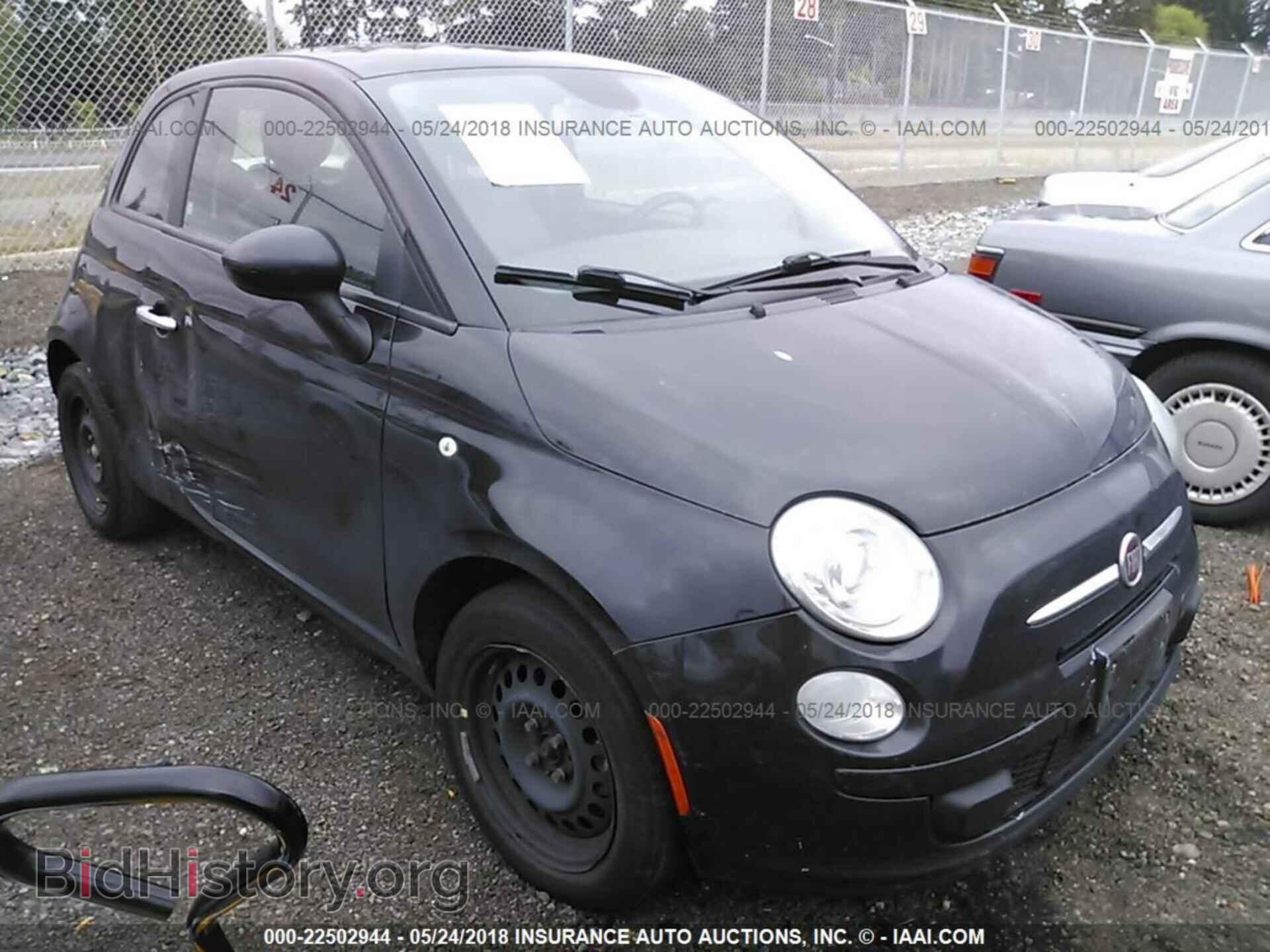 Фотография 3C3CFFAR6DT678132 - Fiat 500 2013