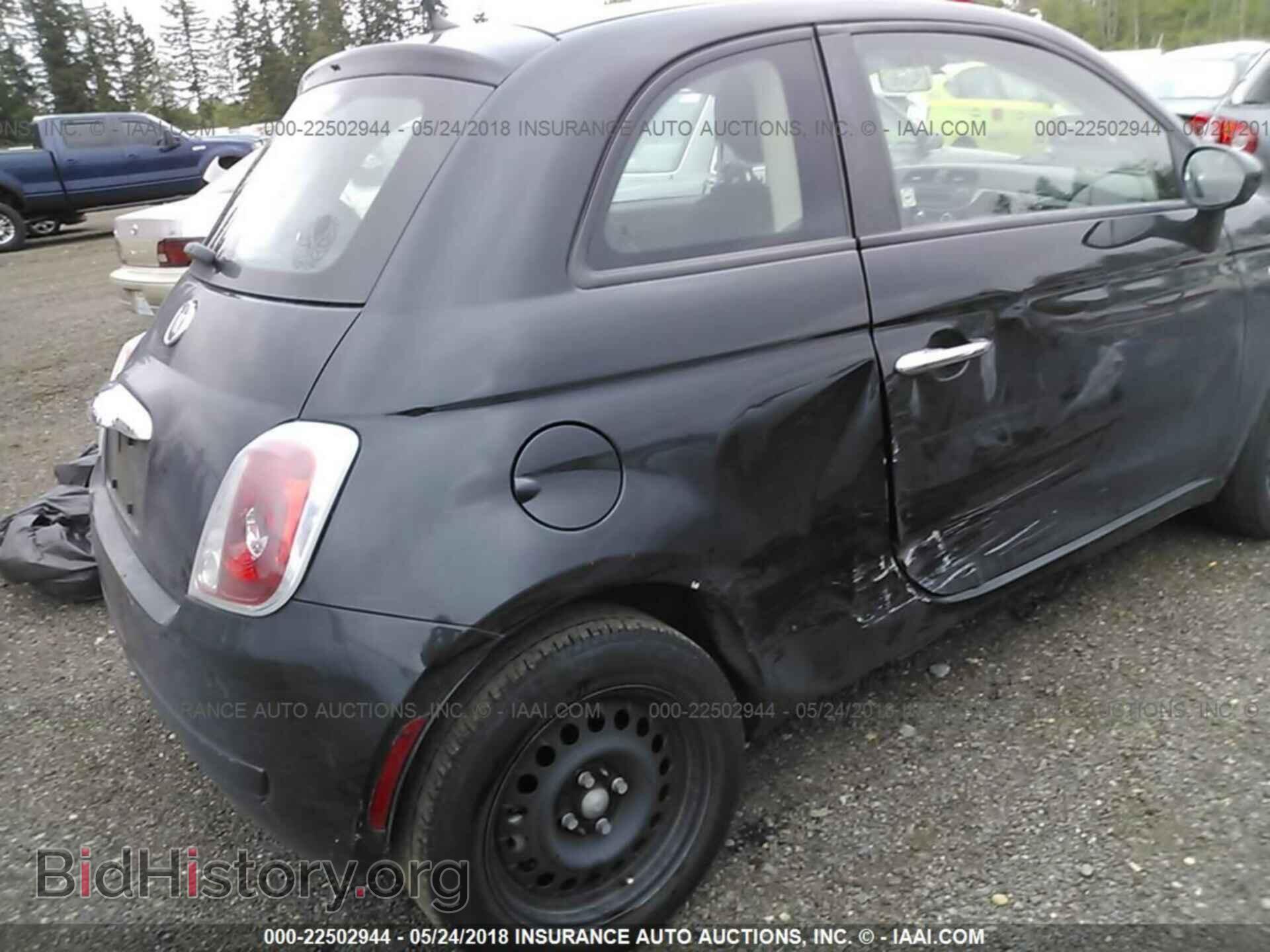 2013 Fiat 500 - VIN: 3C3CFFAR6DT678132 - Фото 4