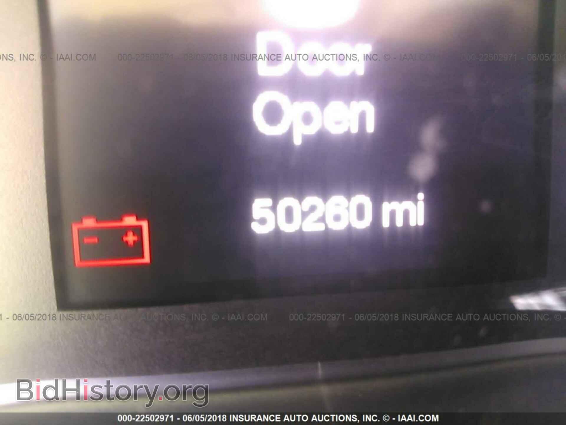 2015 Chrysler 200 - VIN: 1C3CCCAB8FN679389 - Photo 7