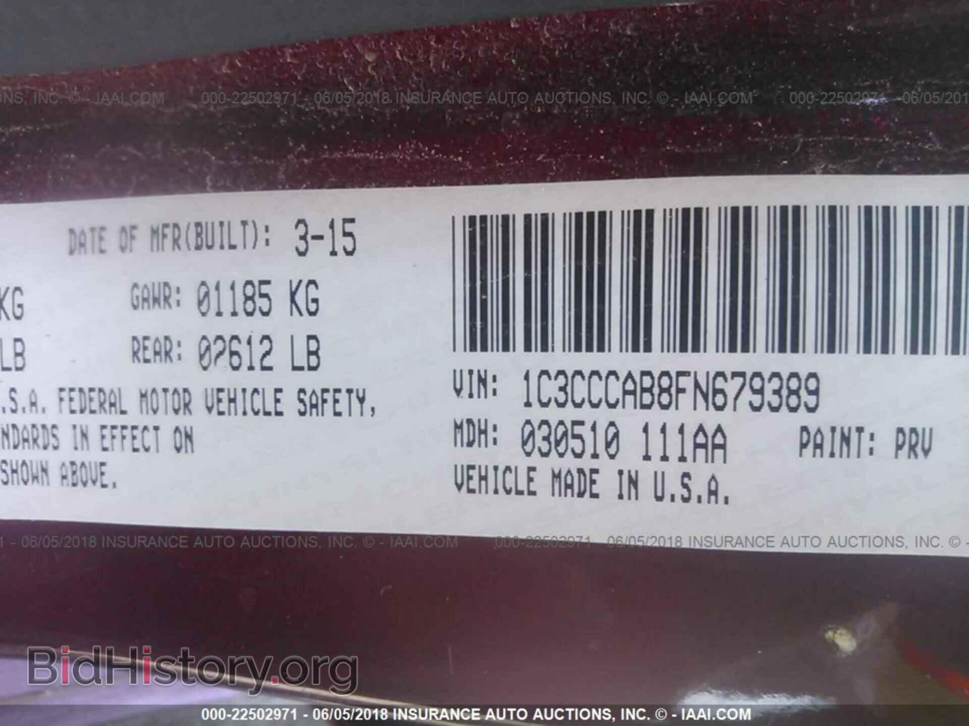 2015 Chrysler 200 - VIN: 1C3CCCAB8FN679389 - Photo 9