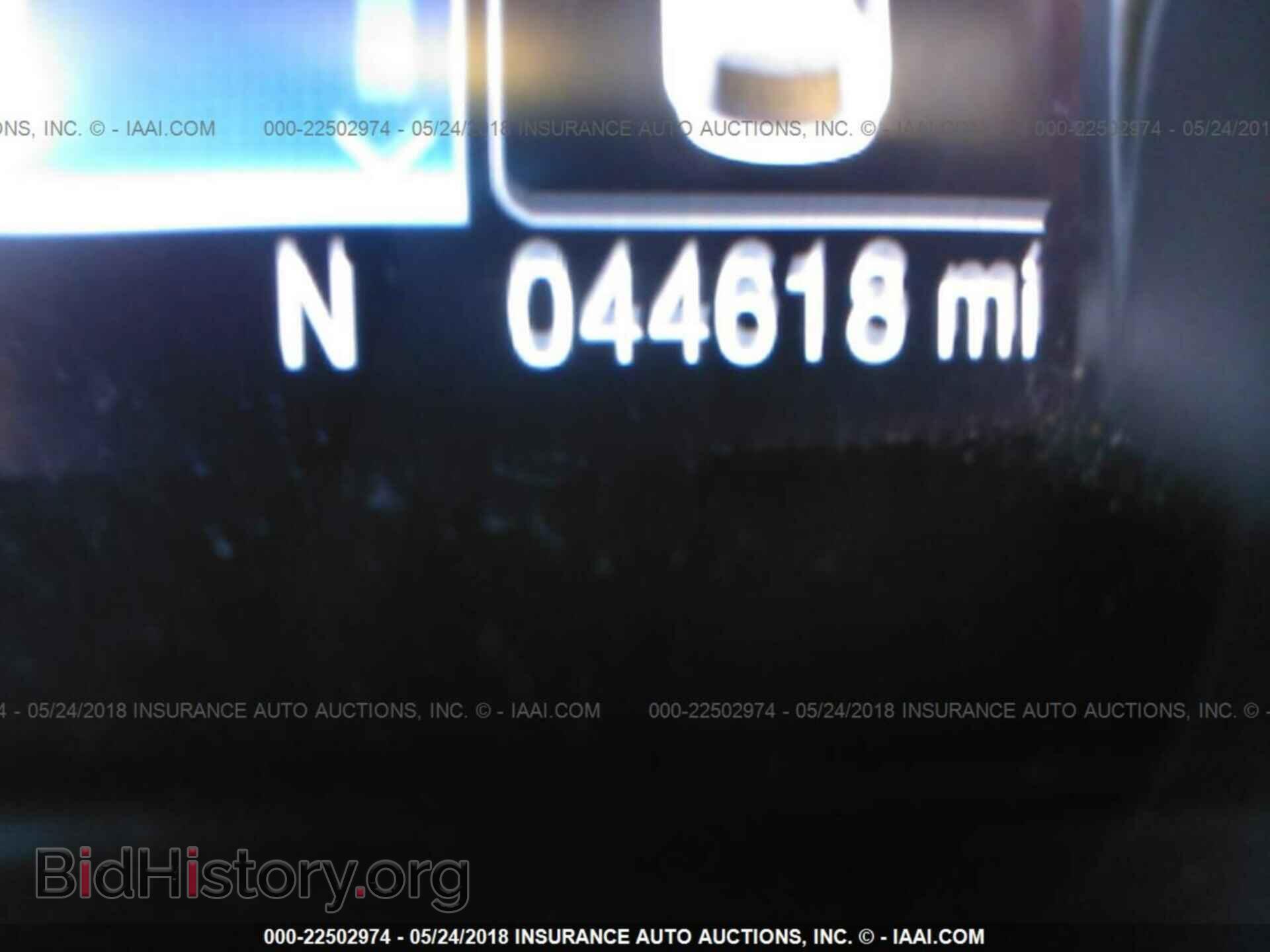 2014 Ford Escape - VIN: 1FMCU0G98EUC01274 - Photo 7