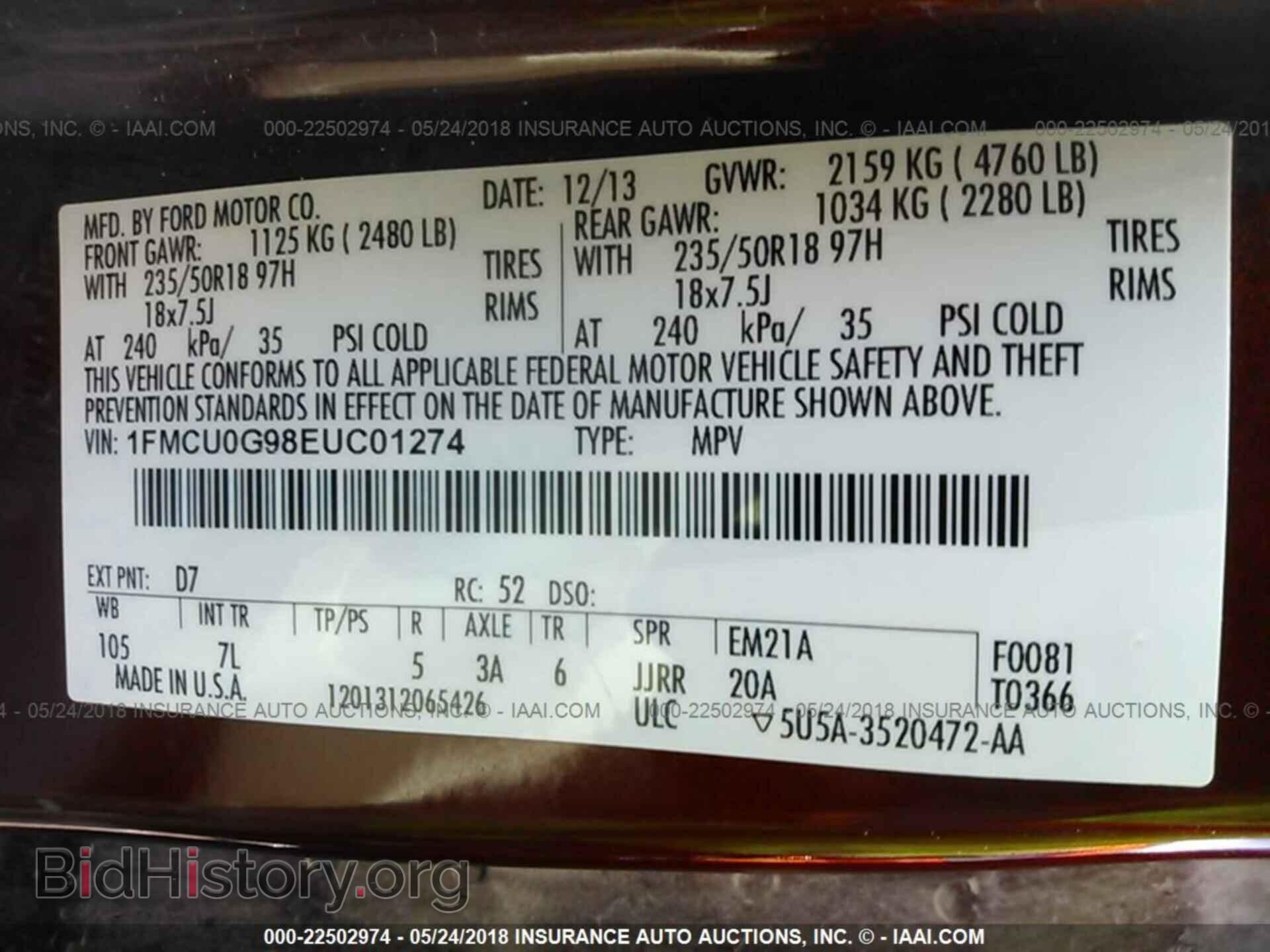 2014 Ford Escape - VIN: 1FMCU0G98EUC01274 - Photo 9
