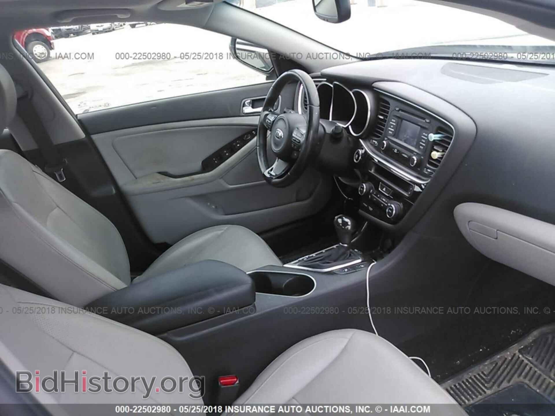 2014 Kia Optima - VIN: 5XXGN4A70EG270404 - Photo 5
