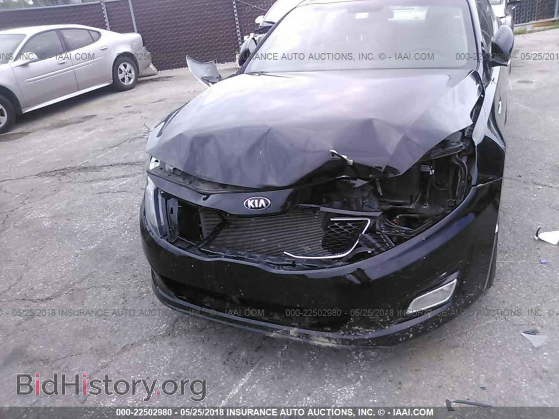 2014 Kia Optima - VIN: 5XXGN4A70EG270404 - Photo 6