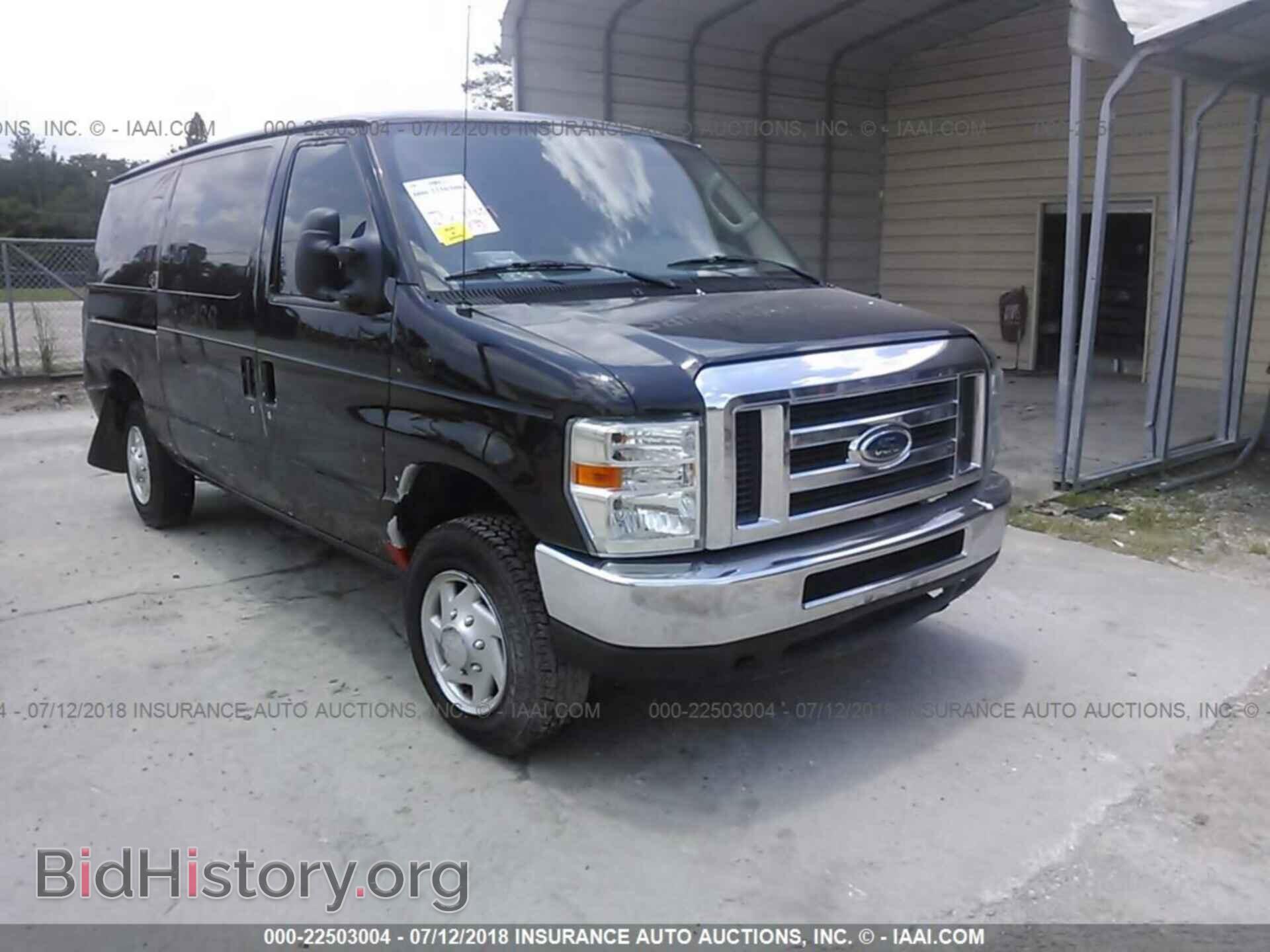 Photo 1FTNE1EW2EDA24262 - Ford Econoline 2014