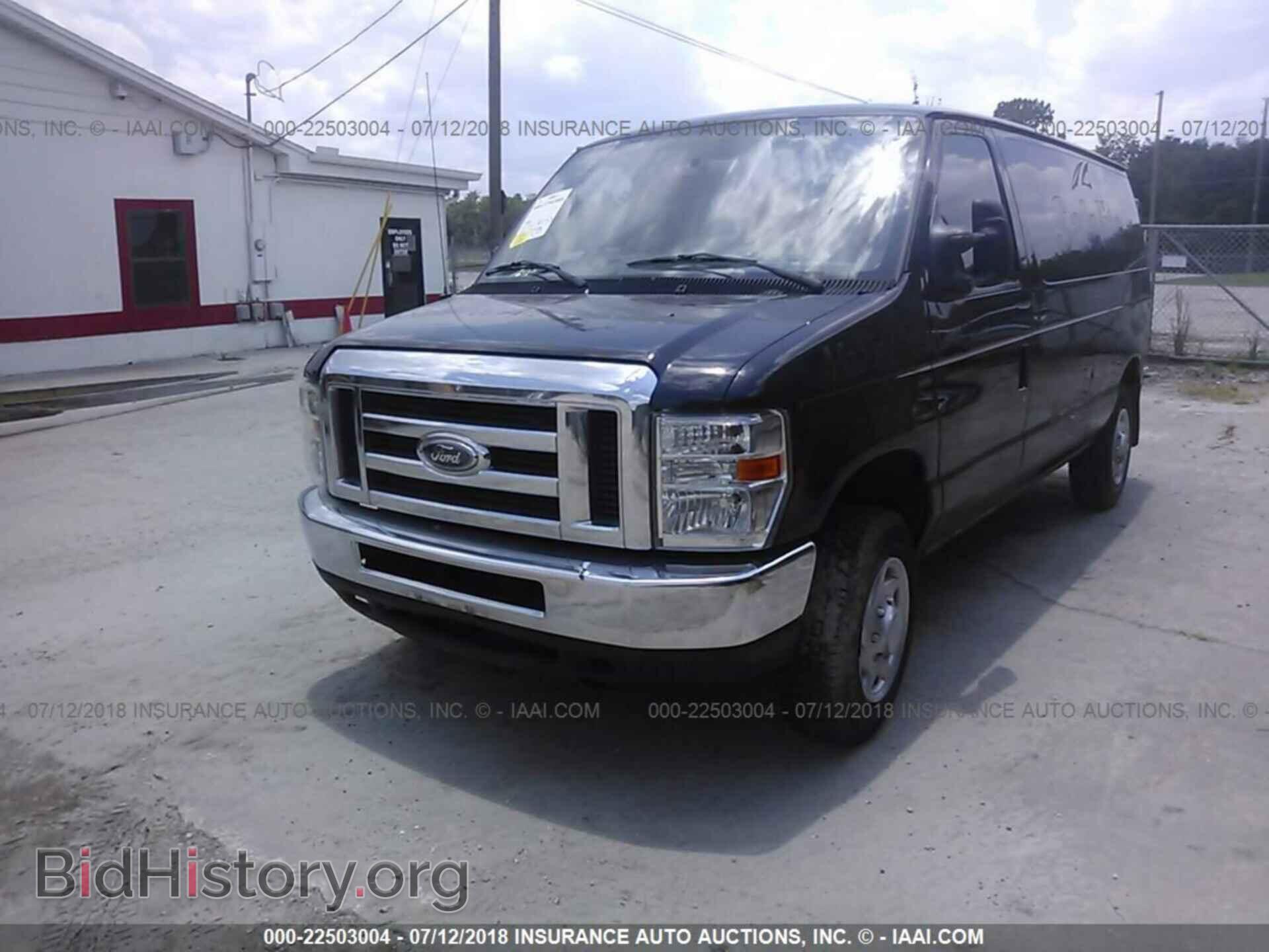 2014 Ford Econoline - VIN: 1FTNE1EW2EDA24262 - Photo 2