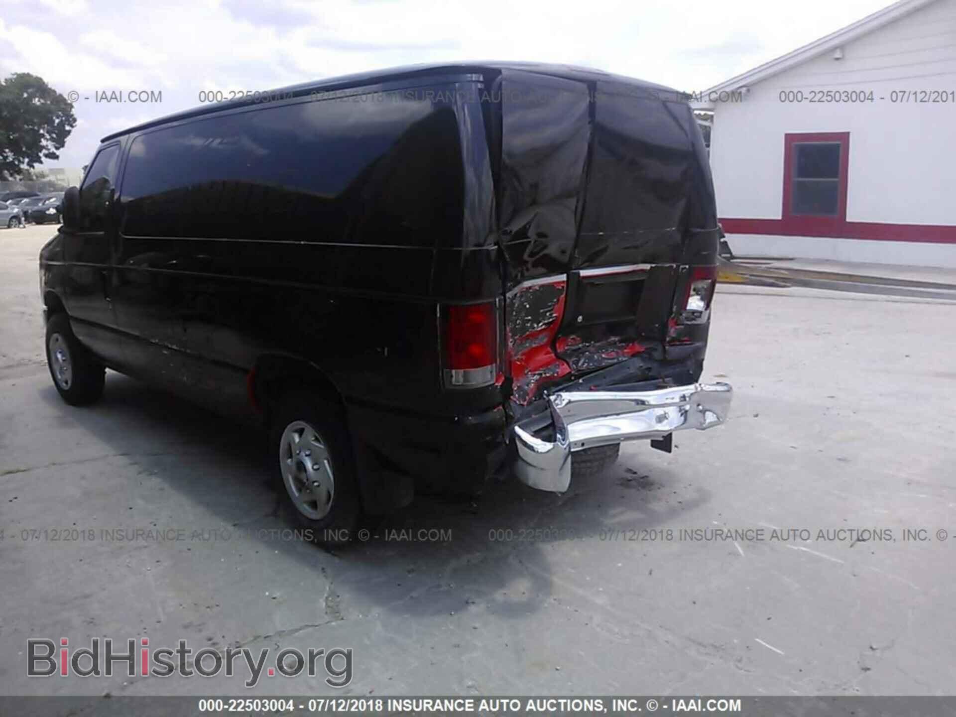 2014 Ford Econoline - VIN: 1FTNE1EW2EDA24262 - Photo 3