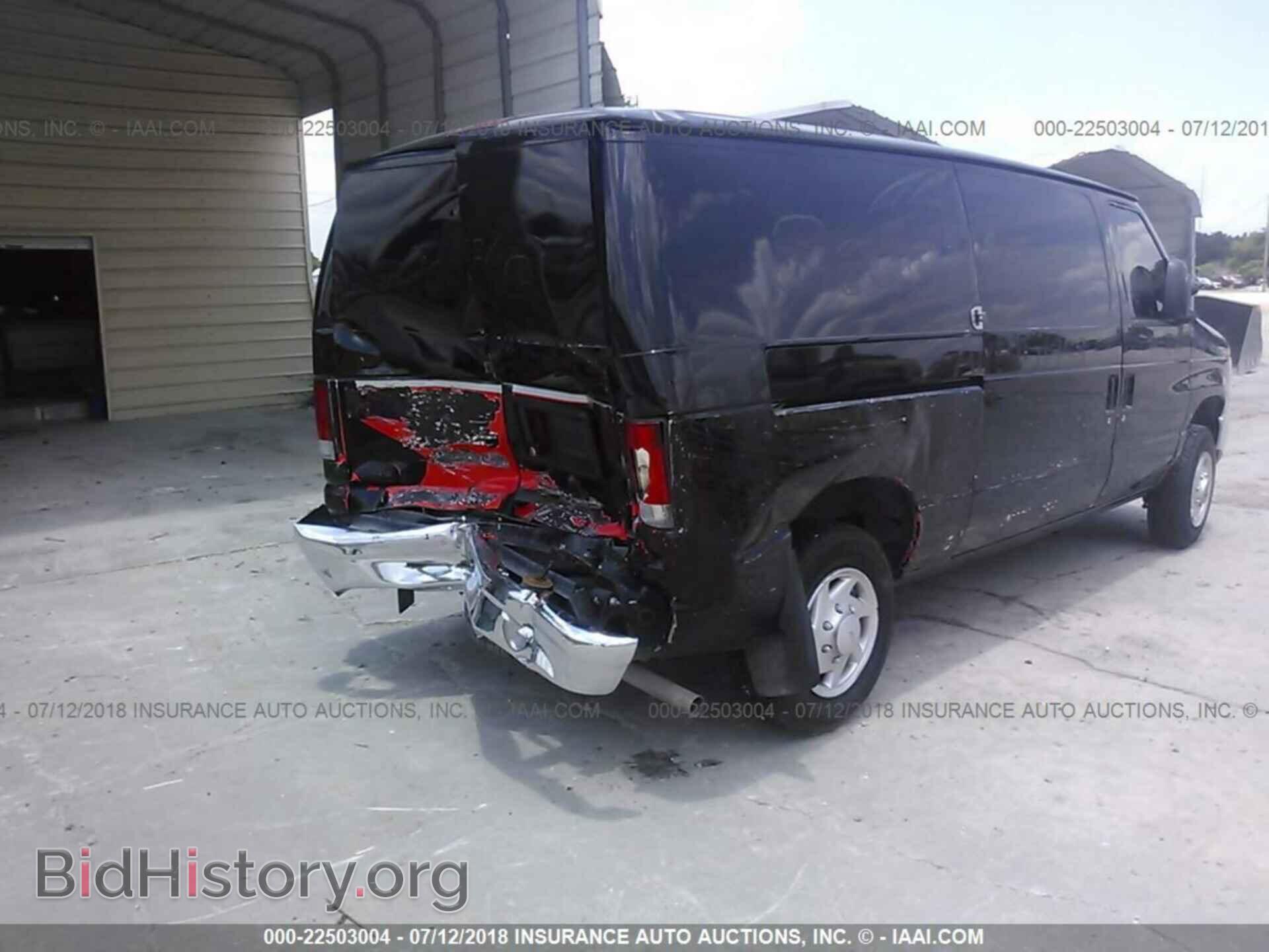2014 Ford Econoline - VIN: 1FTNE1EW2EDA24262 - Photo 4