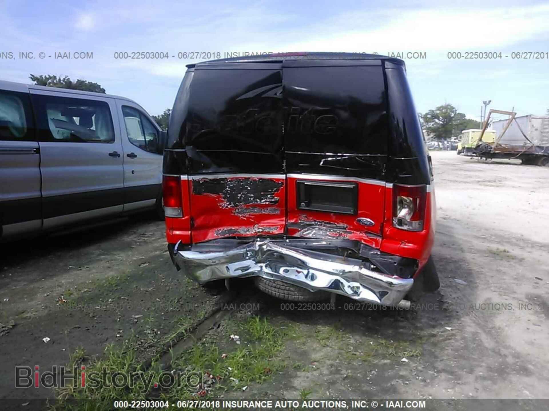 2014 Ford Econoline - VIN: 1FTNE1EW2EDA24262 - Photo 6