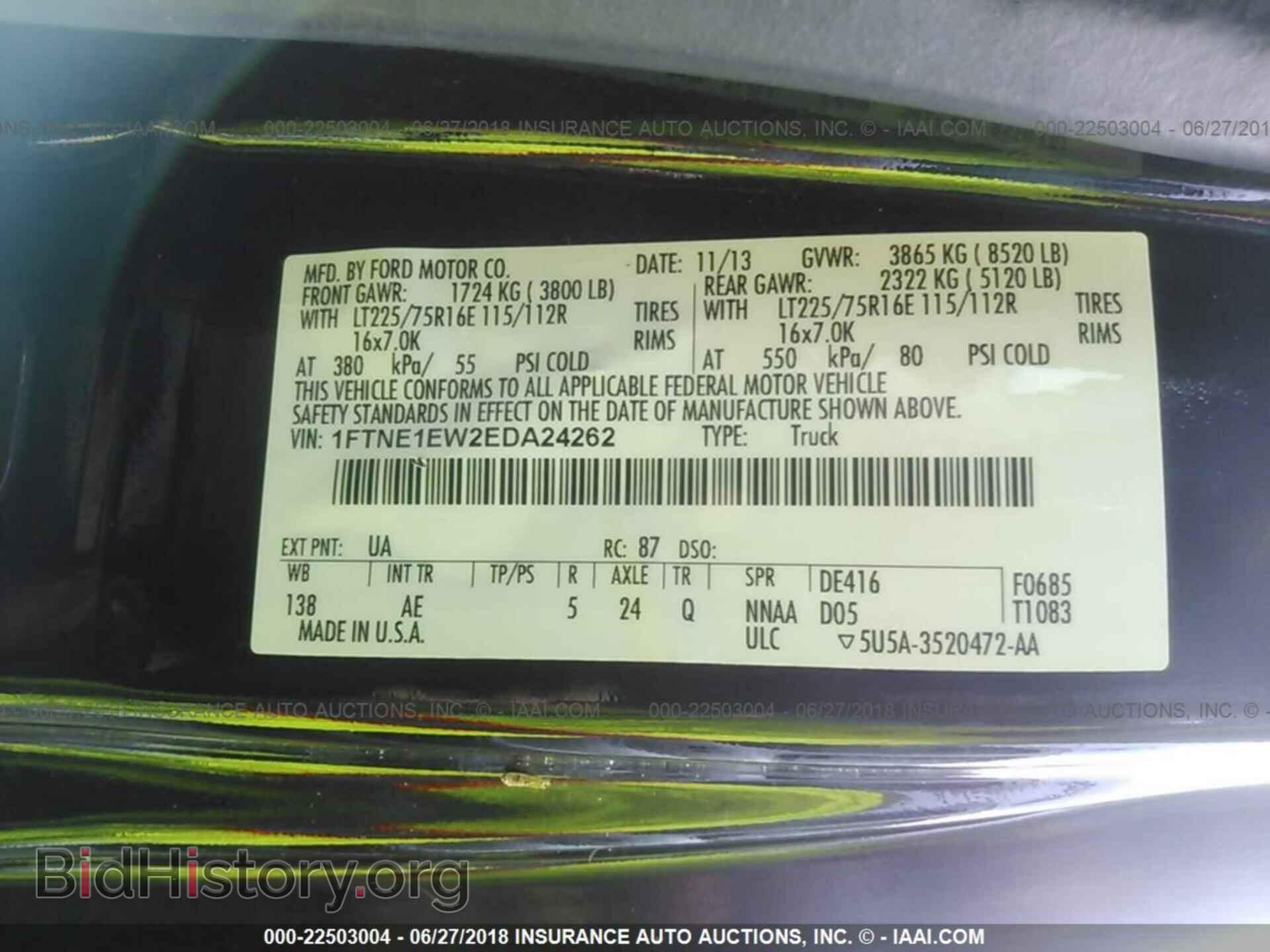 2014 Ford Econoline - VIN: 1FTNE1EW2EDA24262 - Photo 9