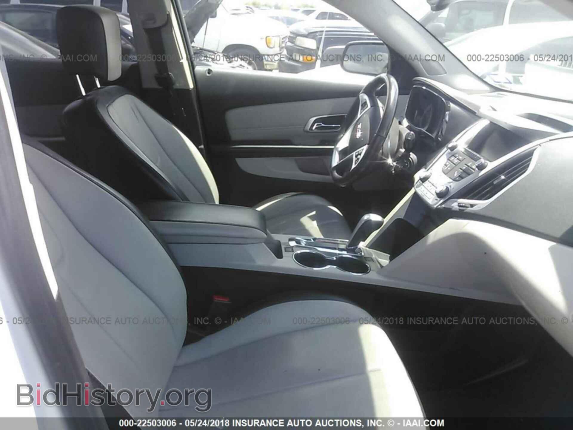 2015 Gmc Terrain - VIN: 2GKALSEK0F6235732 - Фото 5
