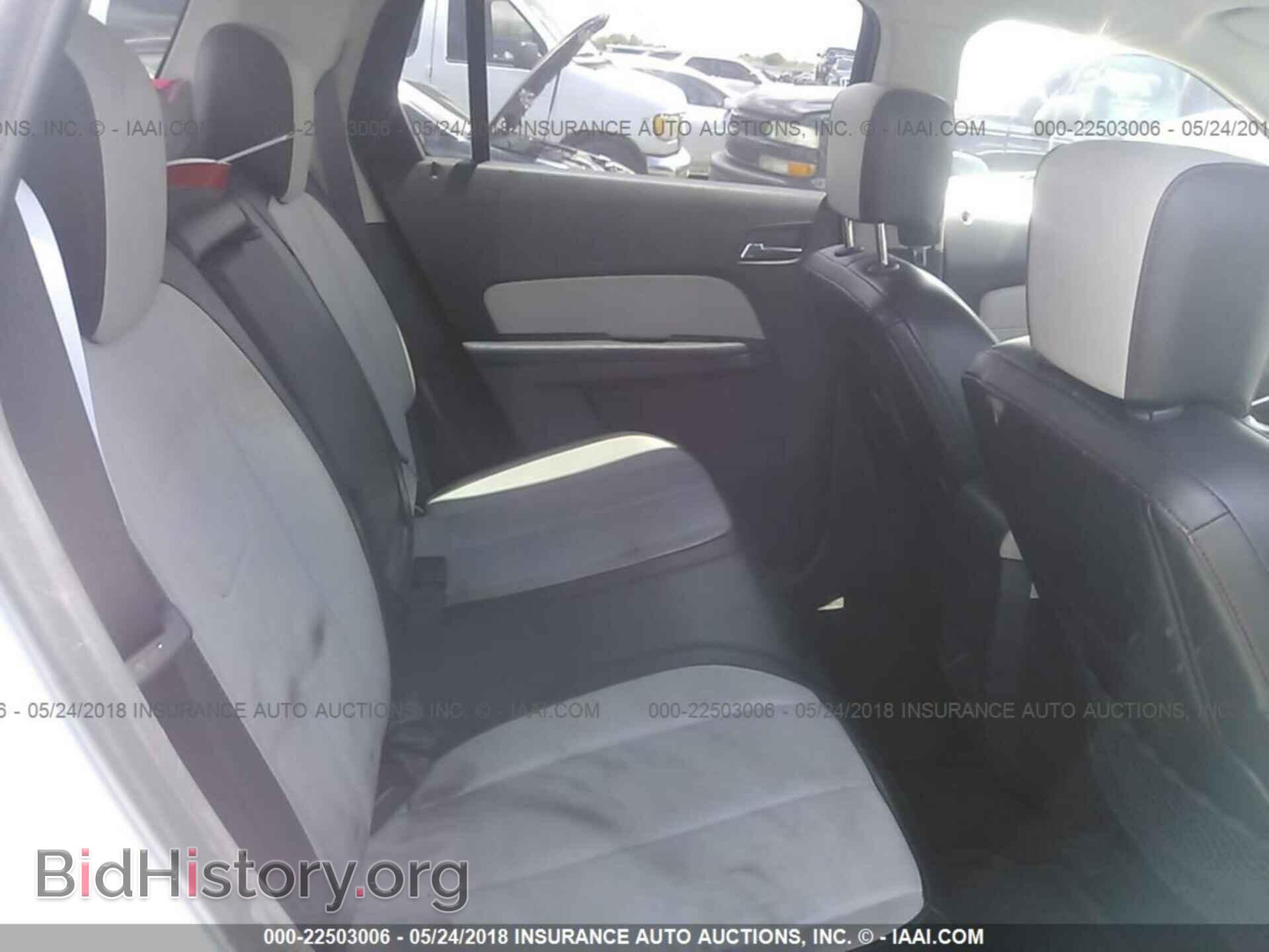 2015 Gmc Terrain - VIN: 2GKALSEK0F6235732 - Фото 8