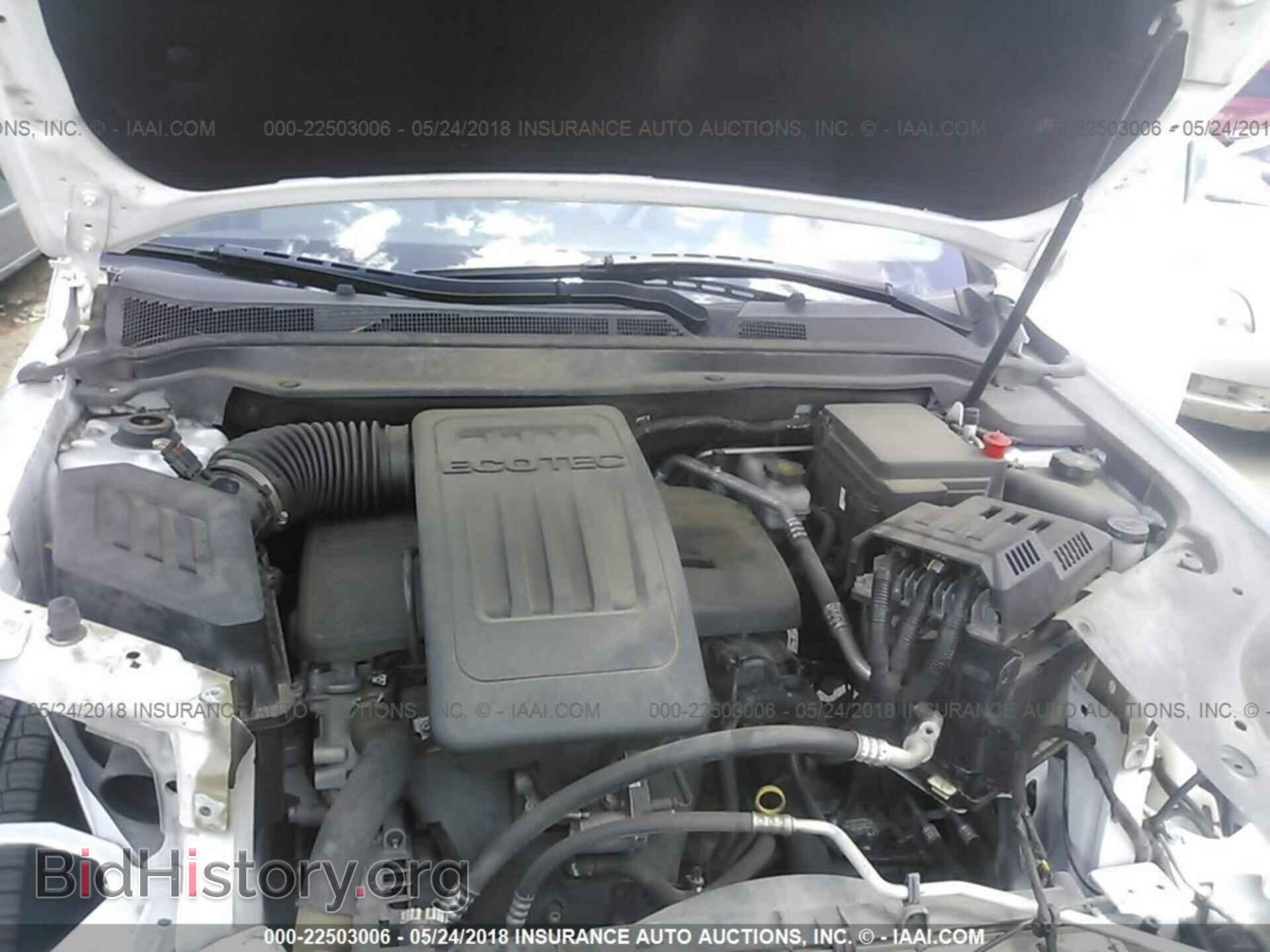 2015 Gmc Terrain - VIN: 2GKALSEK0F6235732 - Фото 10